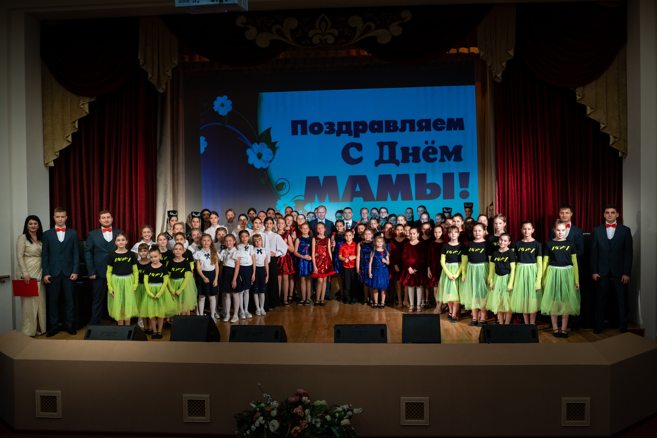 День матери. Кабардинка. Жизнь курорта Кабардинка в фотографиях