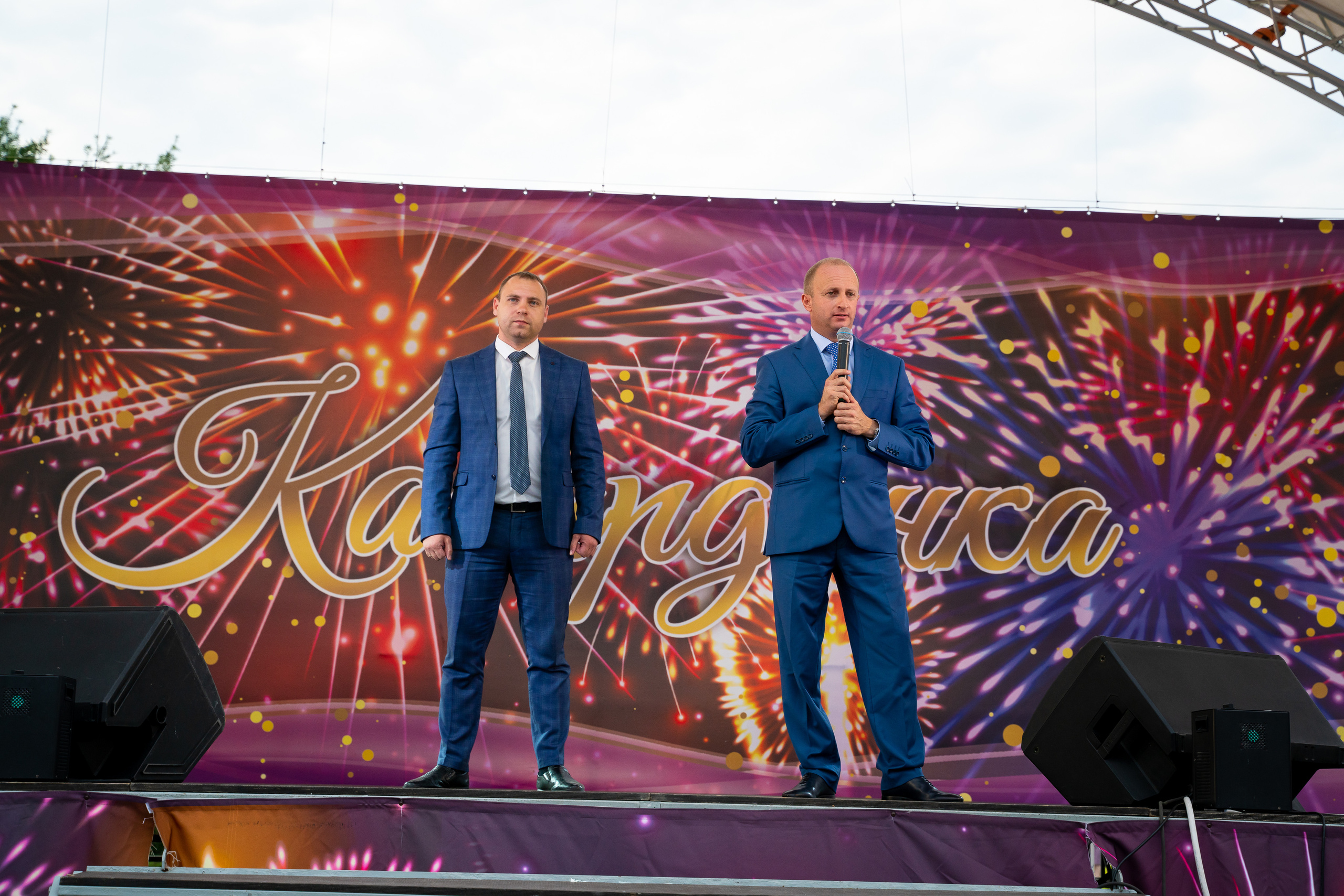 День Кабардинки 2022. Жизнь курорта Кабардинка в фотографиях