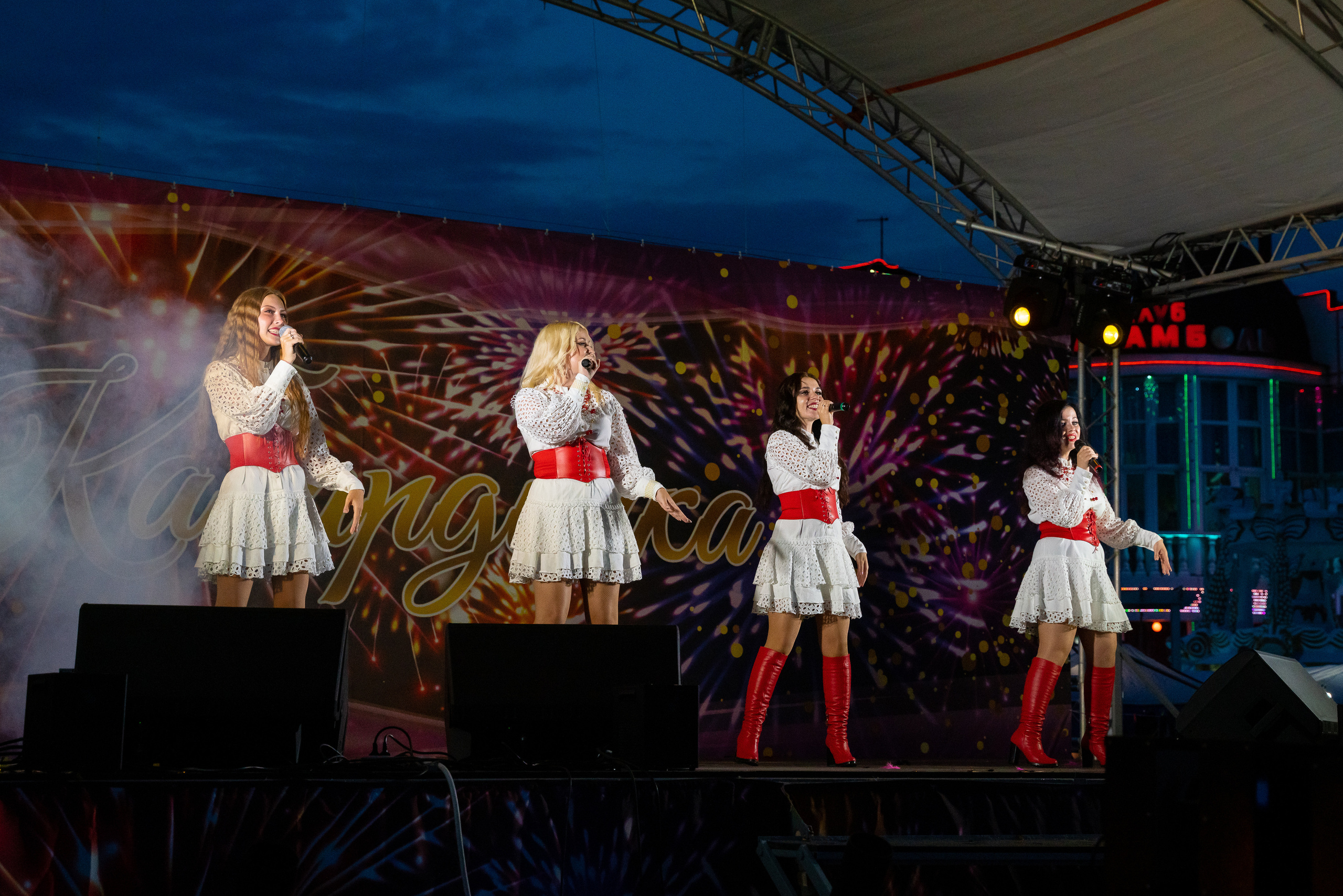 День Кабардинки 2022. Жизнь курорта Кабардинка в фотографиях