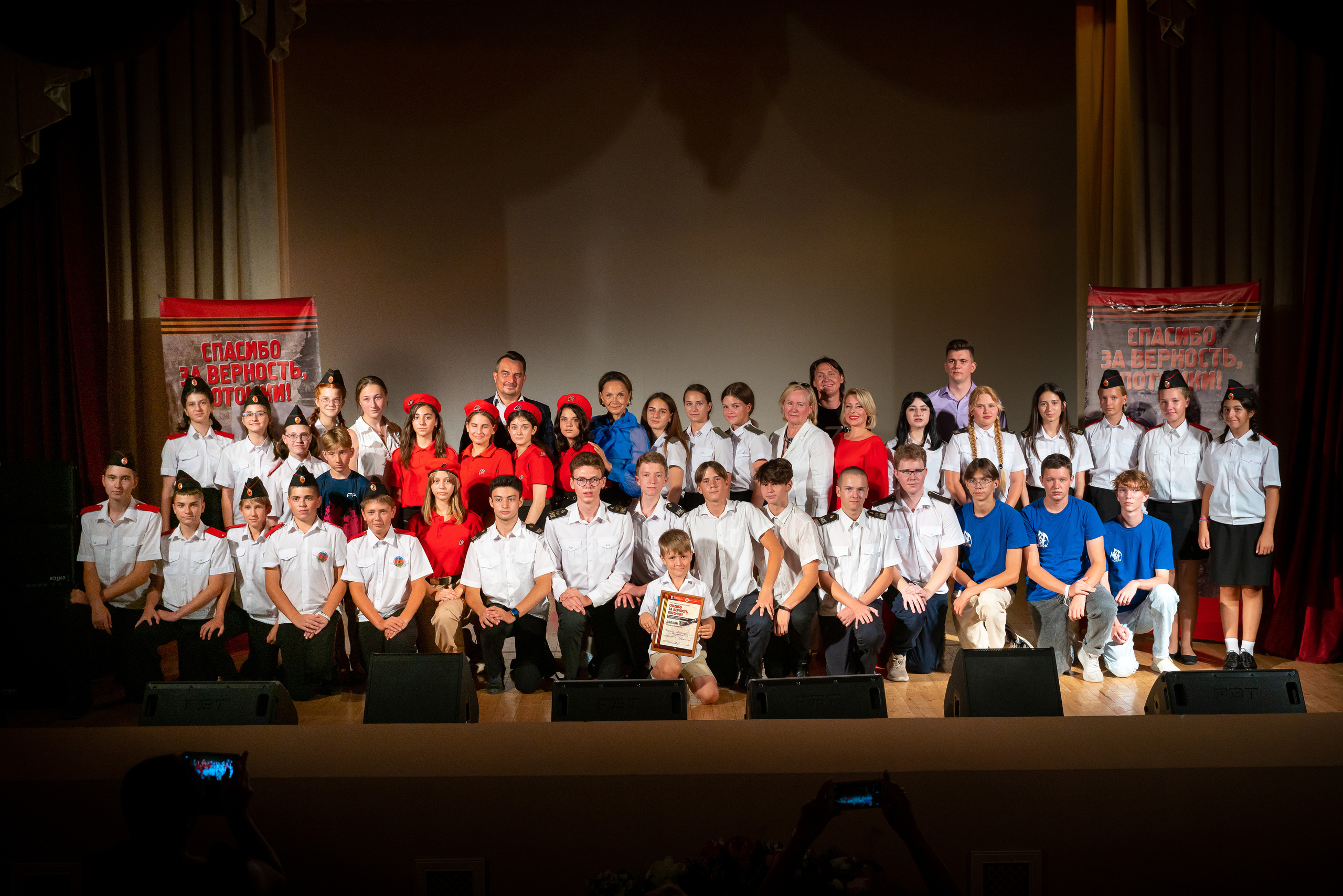 Вечер памяти. Лановой. Жизнь курорта Кабардинка в фотографиях