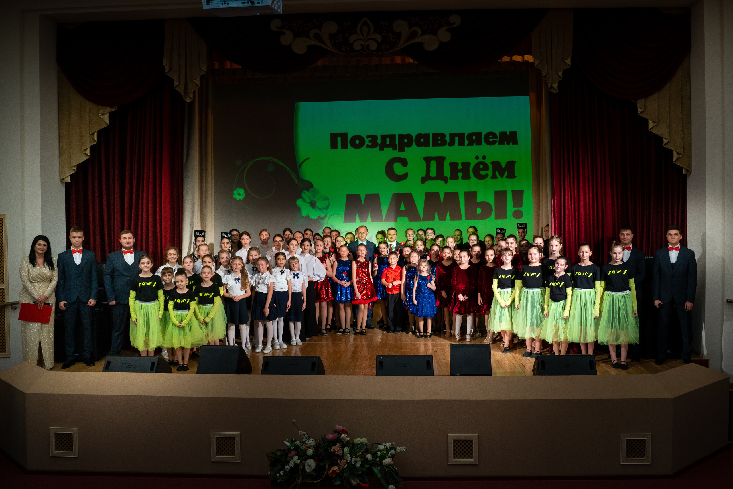 День матери. Кабардинка. Жизнь курорта Кабардинка в фотографиях