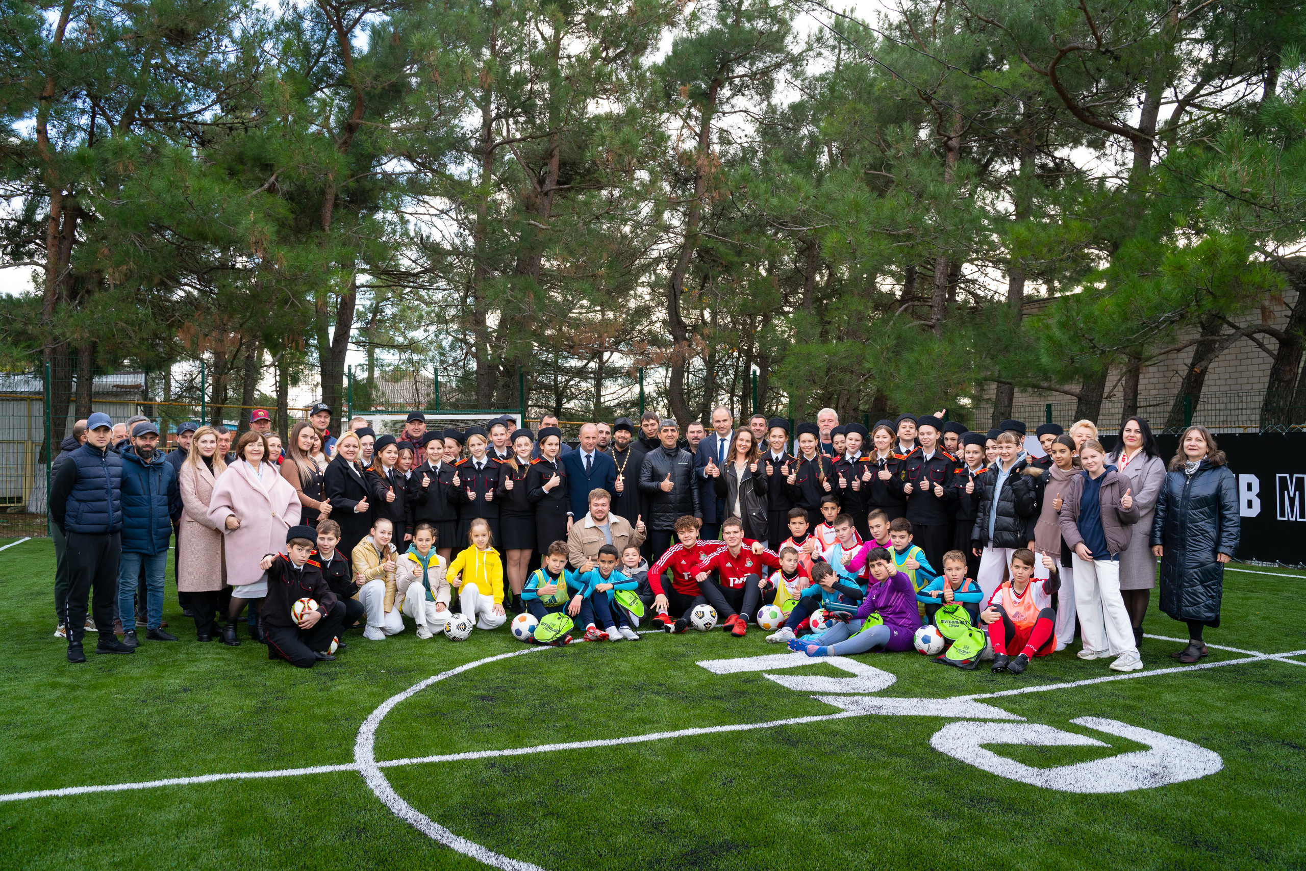 Открытие футбольного поля. Жизнь курорта Кабардинка в фотографиях