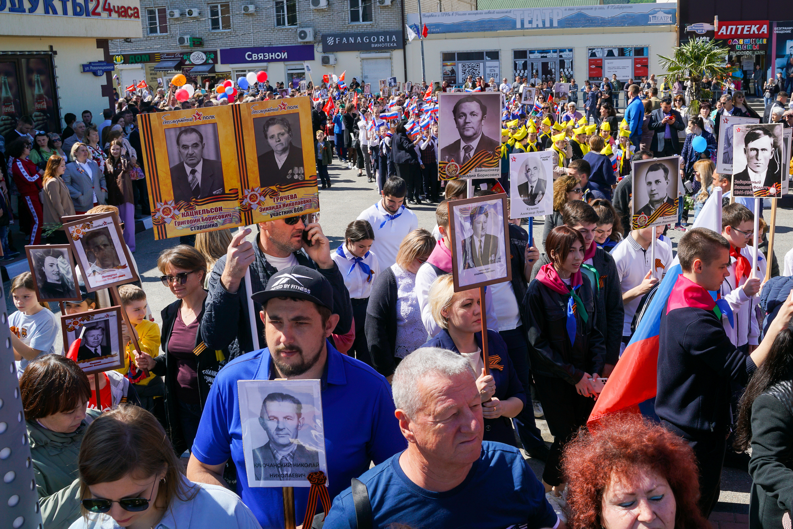 Праздничный парад 9 мая. Жизнь курорта Кабардинка в фотографиях