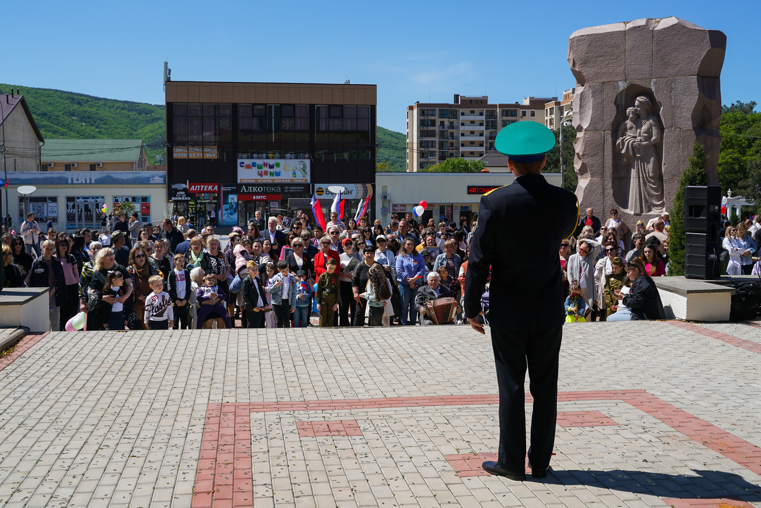 Праздничный парад 9 мая. Жизнь курорта Кабардинка в фотографиях