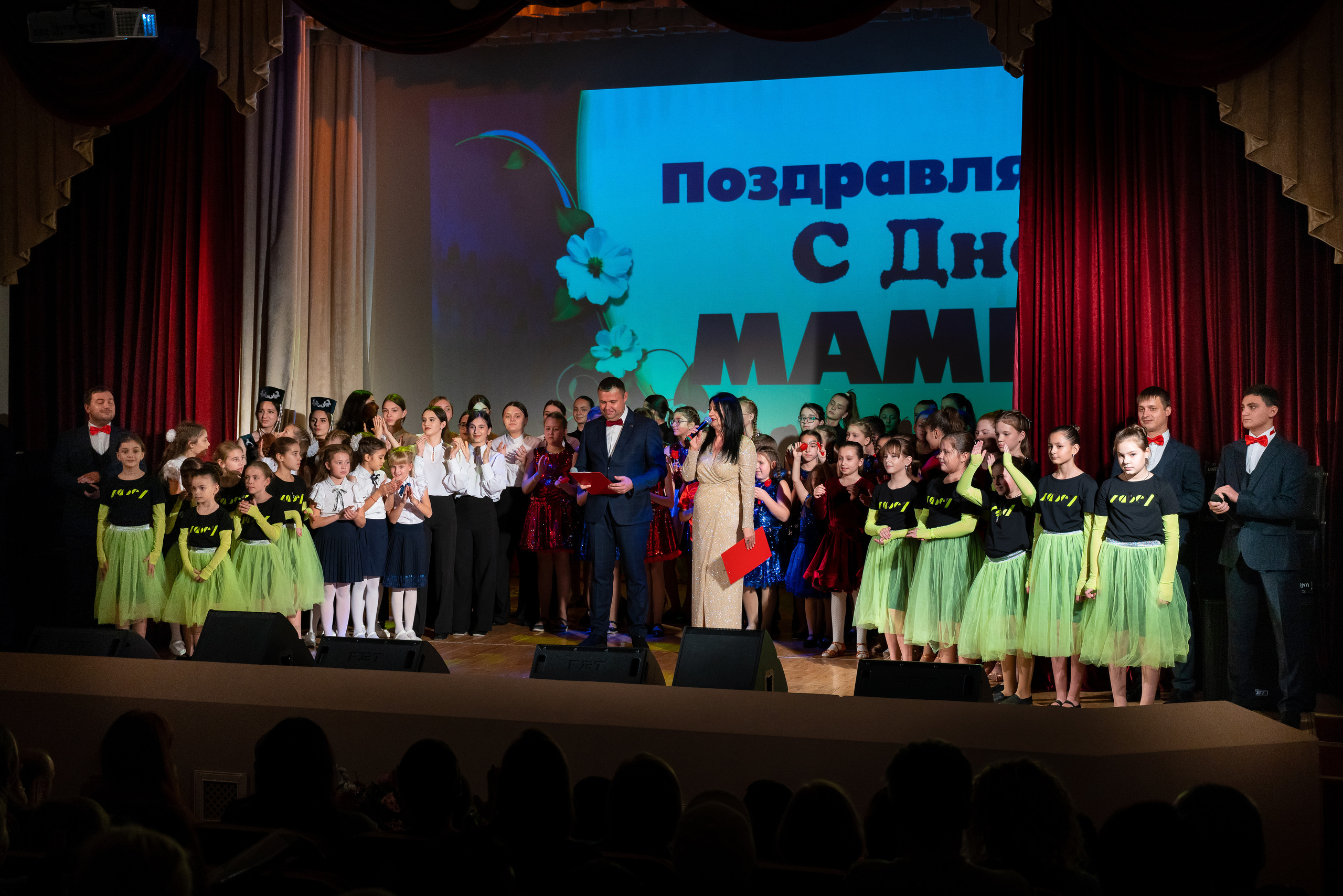 День матери. Кабардинка. Жизнь курорта Кабардинка в фотографиях