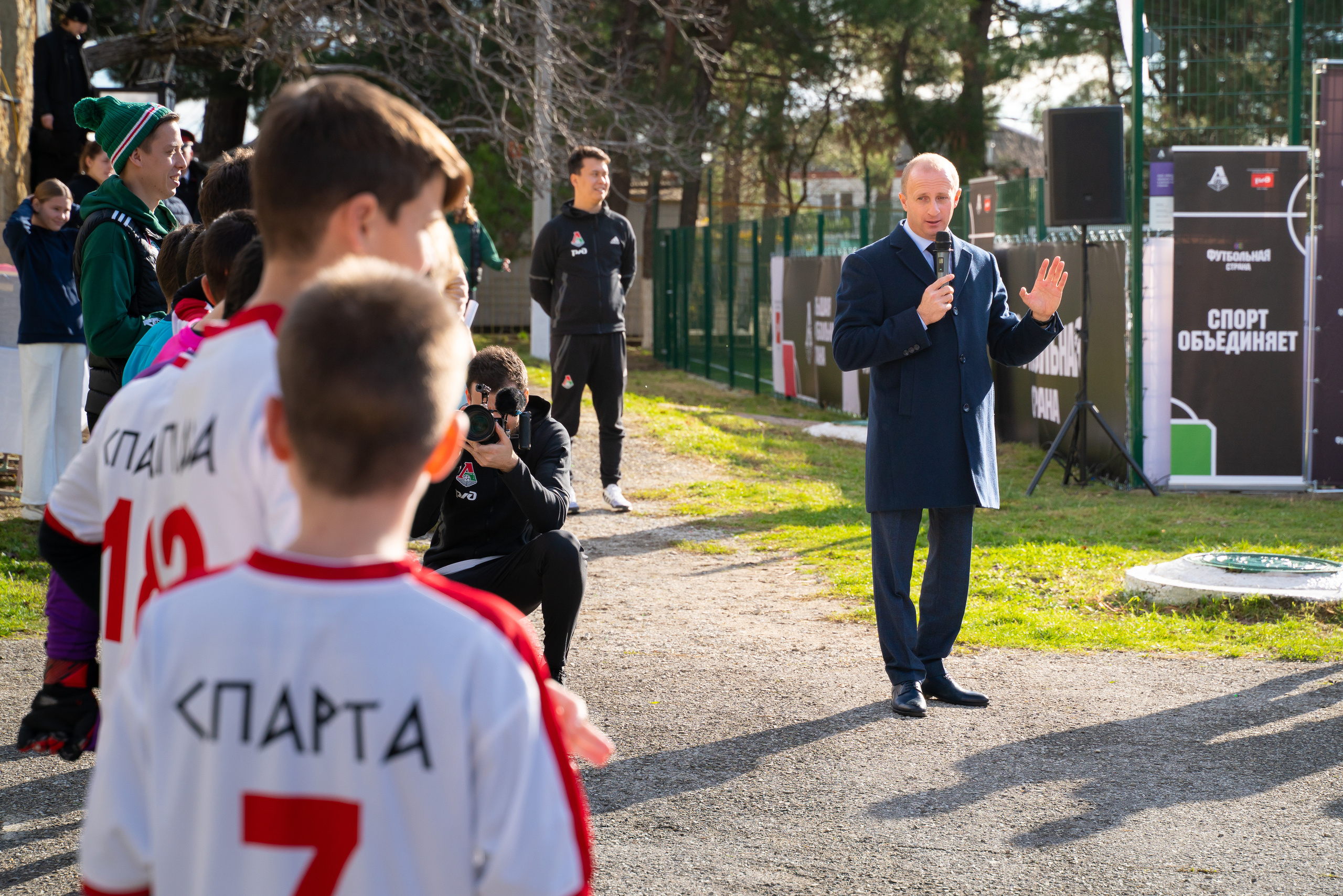 Открытие футбольного поля. Жизнь курорта Кабардинка в фотографиях