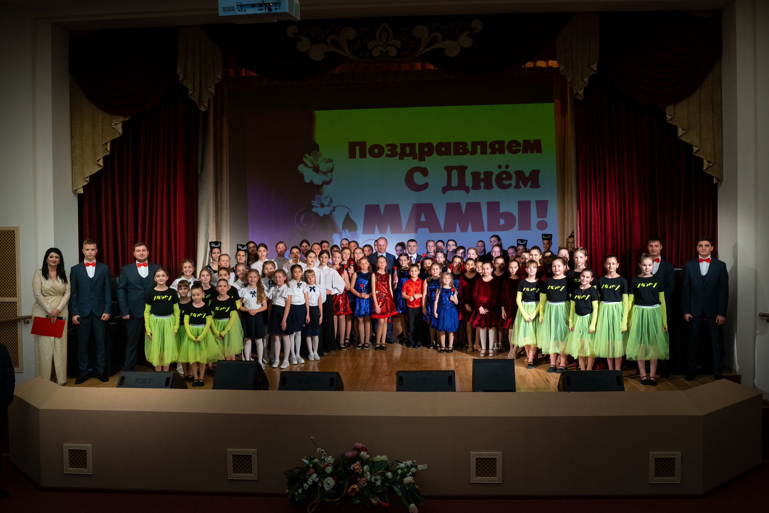 День матери. Кабардинка. Жизнь курорта Кабардинка в фотографиях