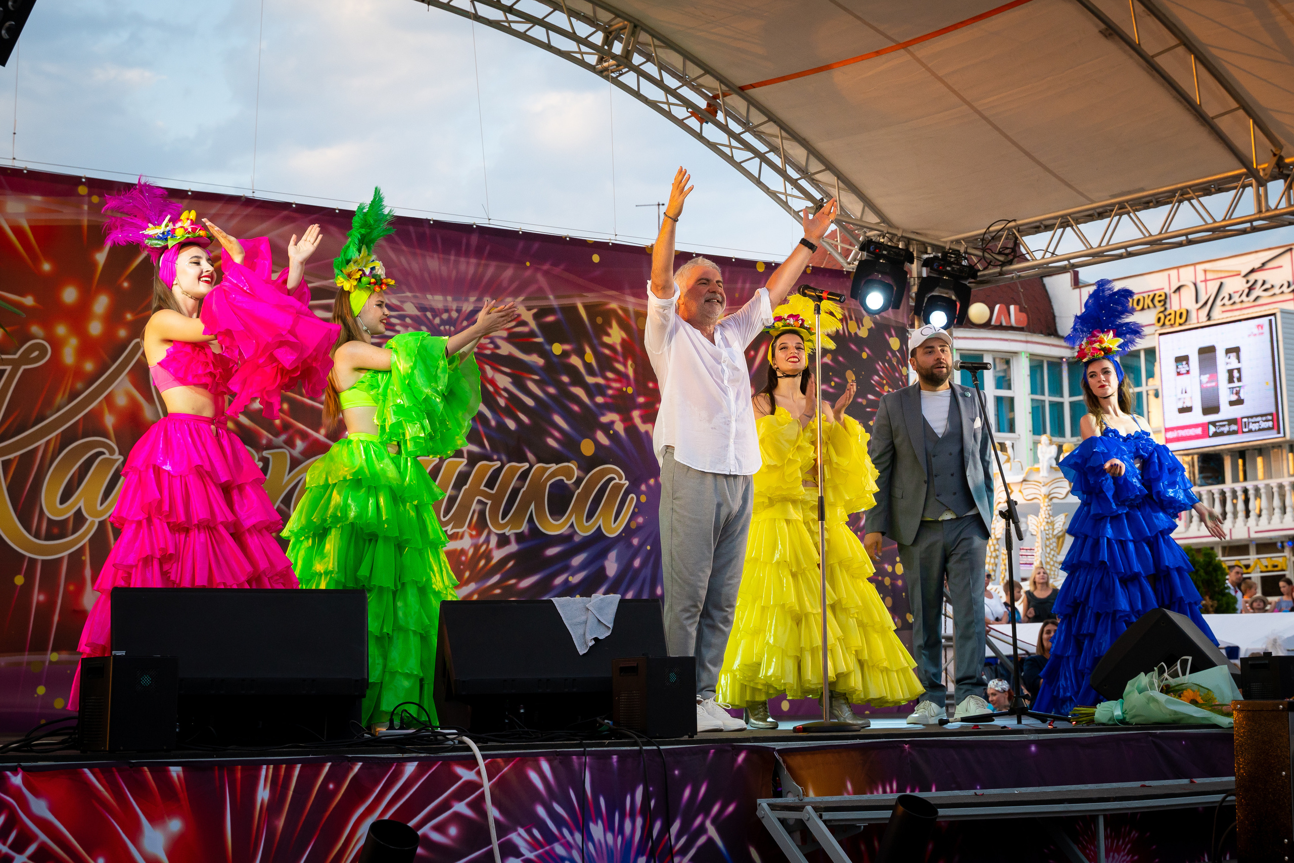 День Кабардинки 2022. Жизнь курорта Кабардинка в фотографиях