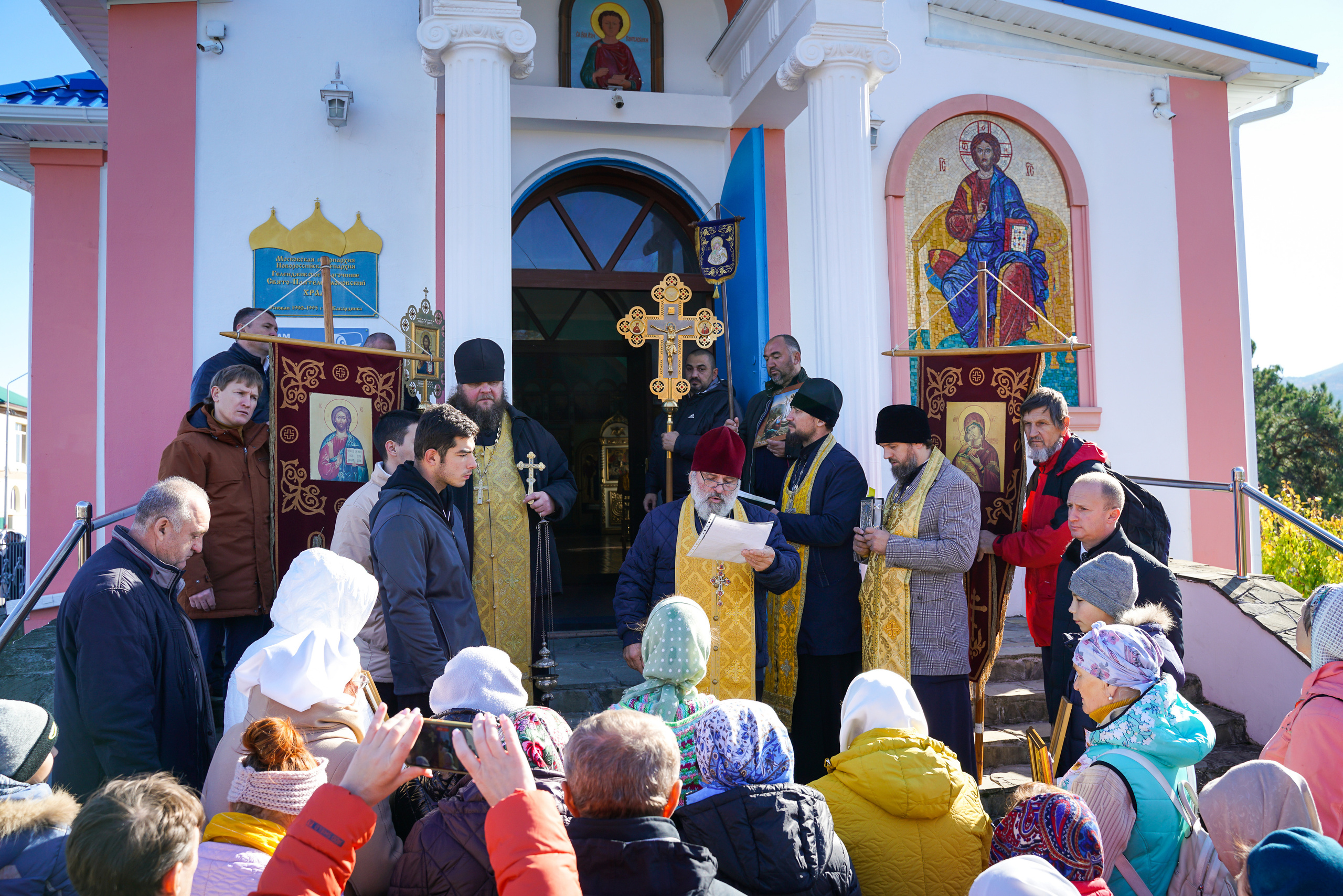 Крестный ход. Жизнь курорта Кабардинка в фотографиях