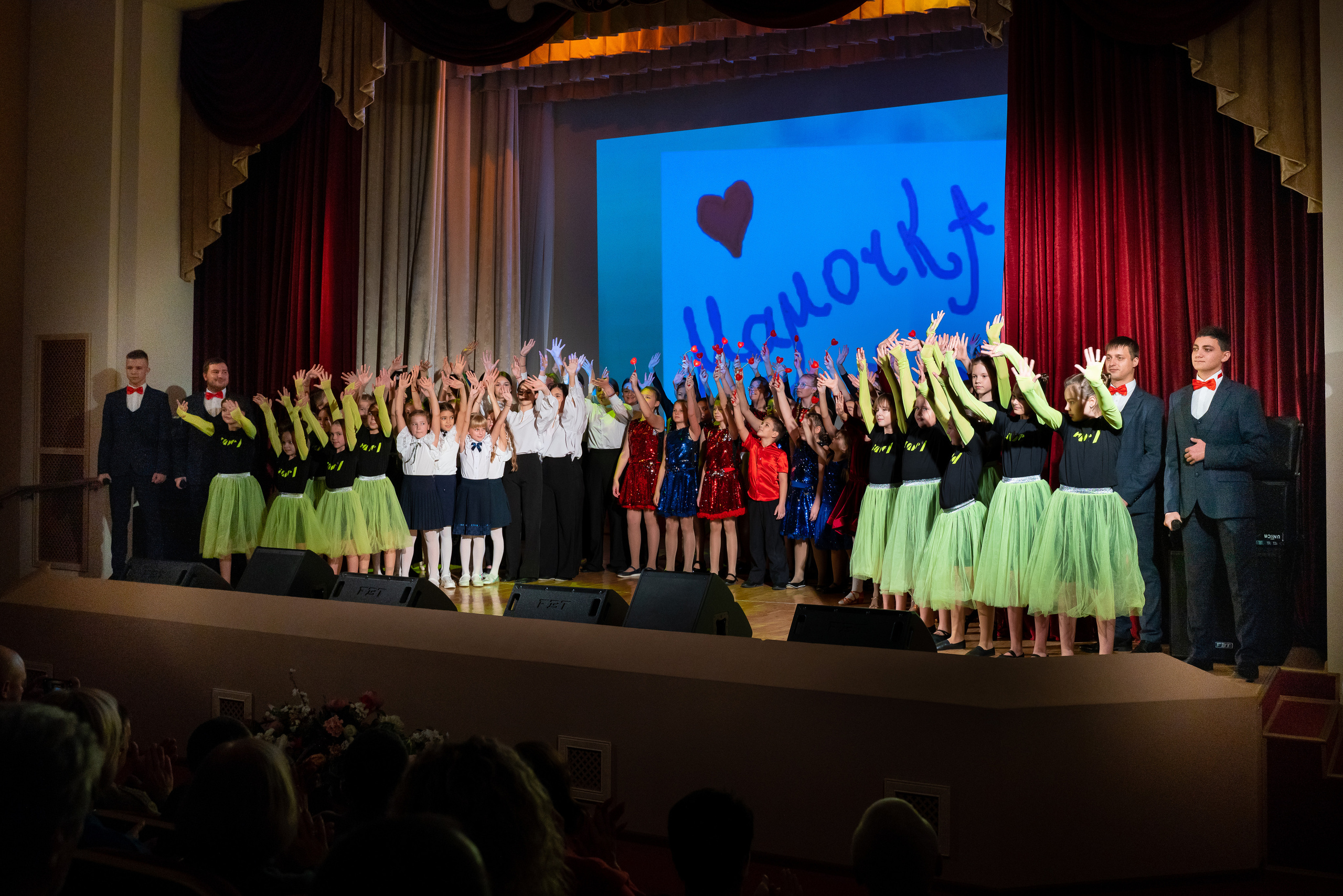 День матери. Кабардинка. Жизнь курорта Кабардинка в фотографиях