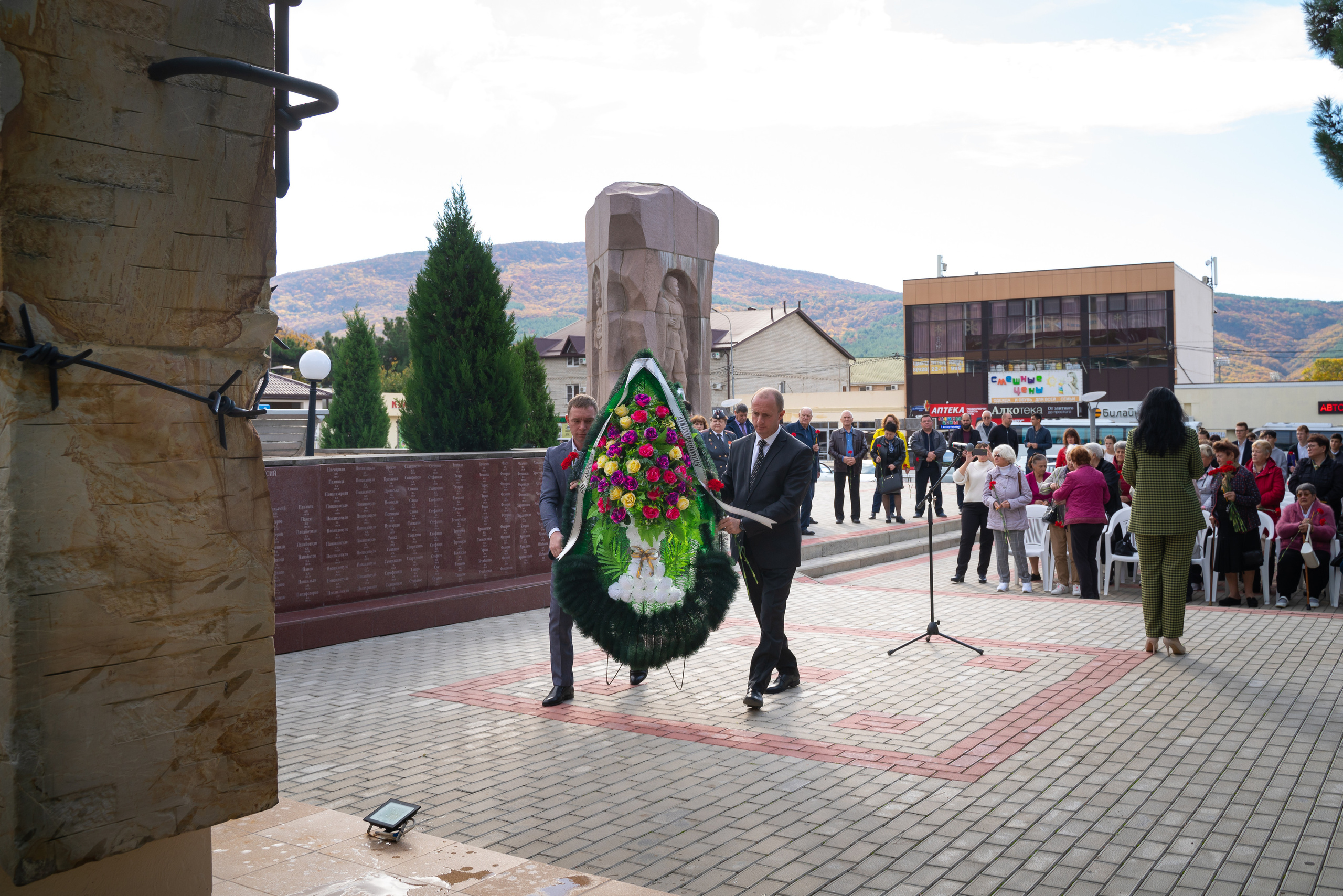 День памяти жертв политических репрессий. Жизнь курорта Кабардинка в фотографиях