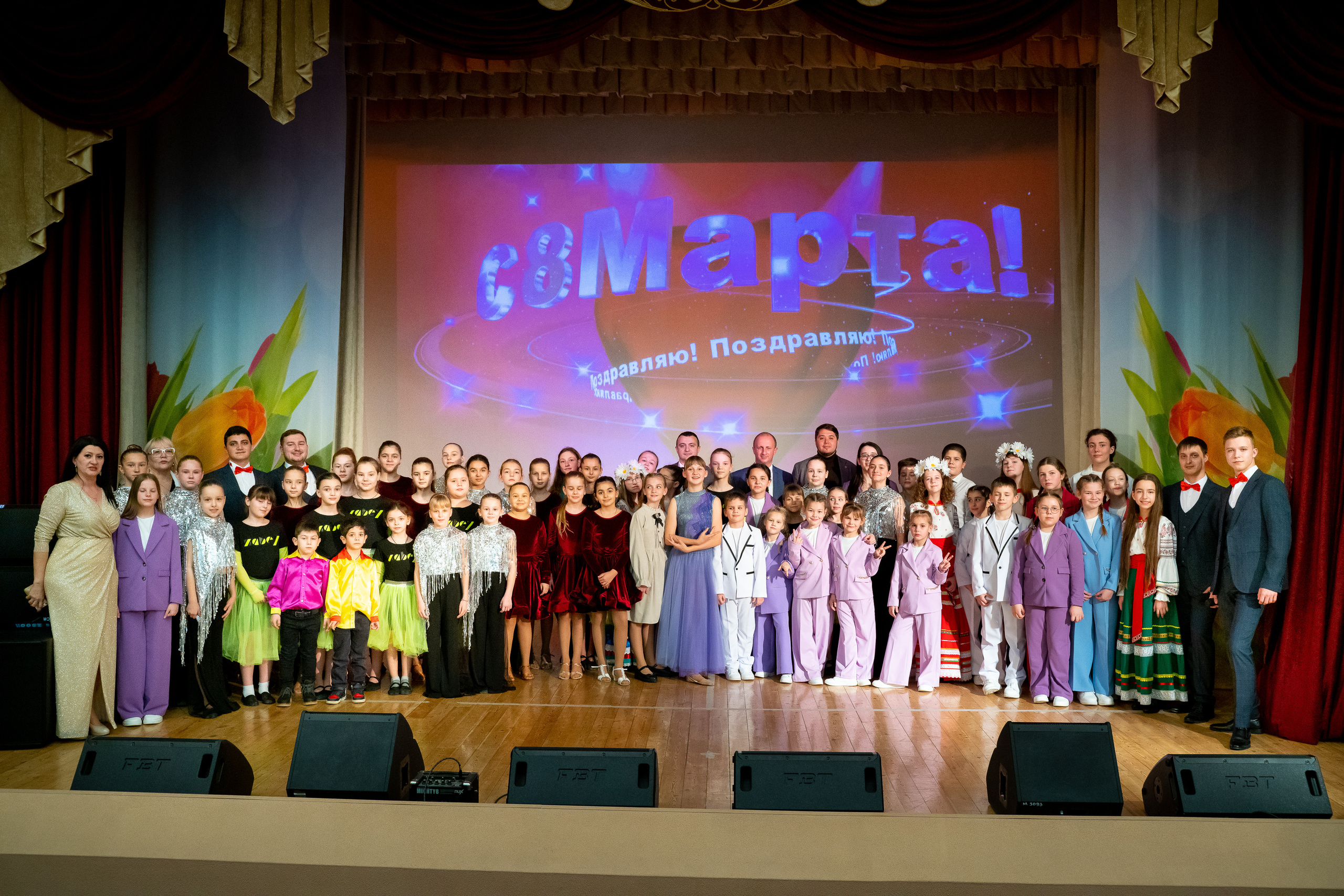 Концерт к 8 марта, ДК Кабардинка. Жизнь курорта Кабардинка в фотографиях