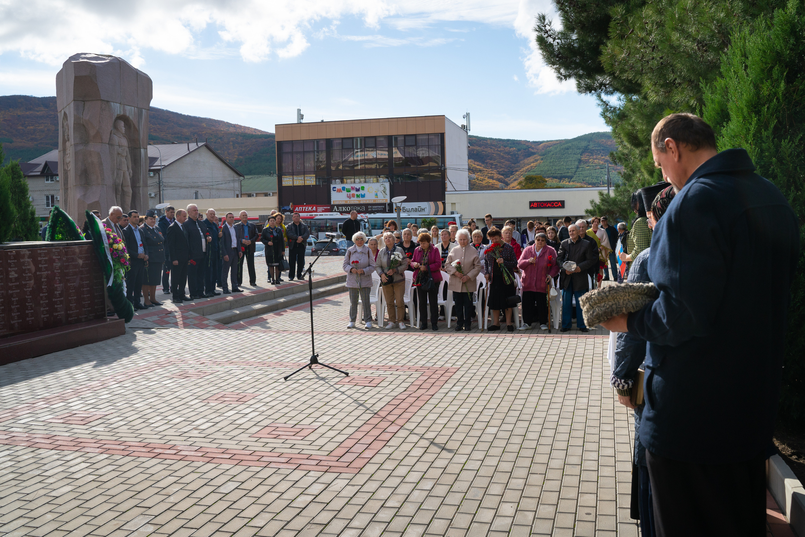 День памяти жертв политических репрессий. Жизнь курорта Кабардинка в фотографиях