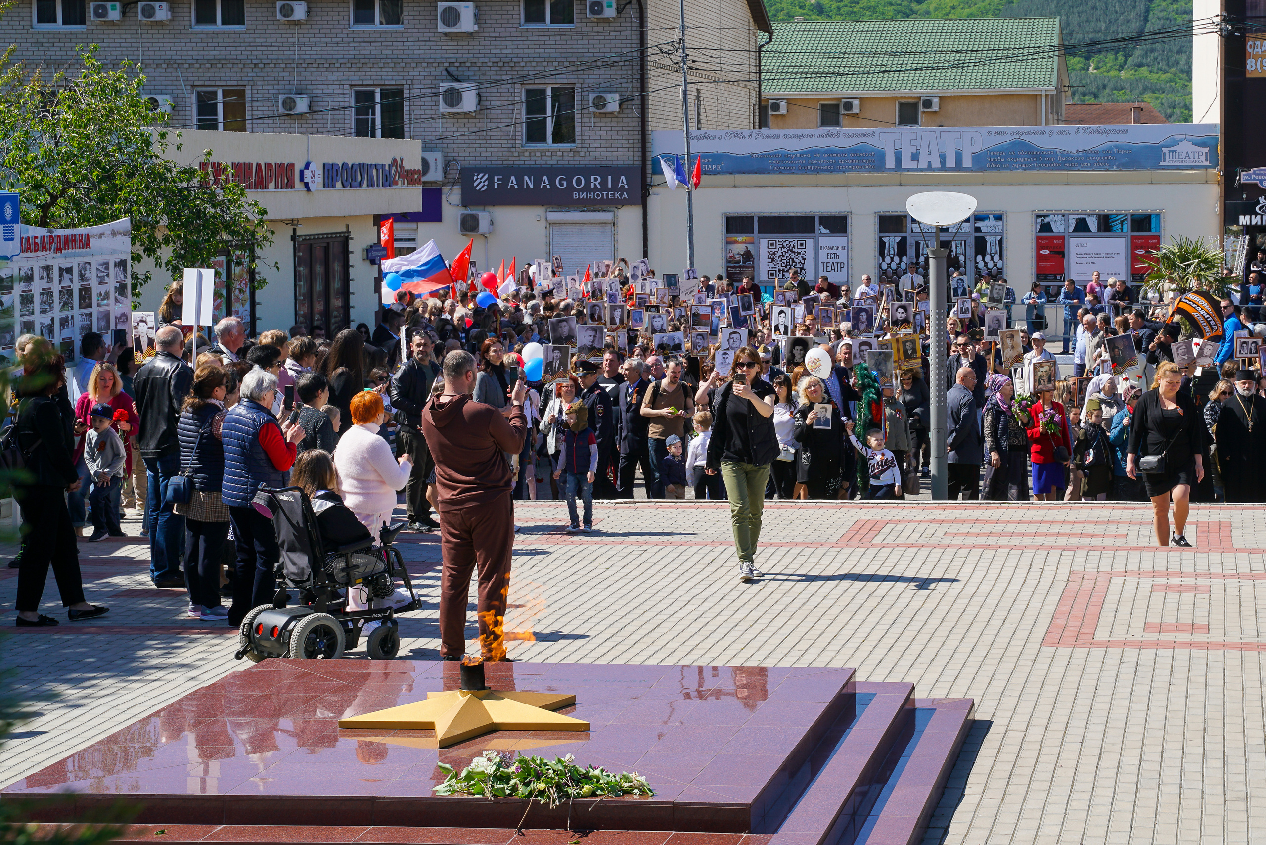 Праздничный парад 9 мая. Жизнь курорта Кабардинка в фотографиях