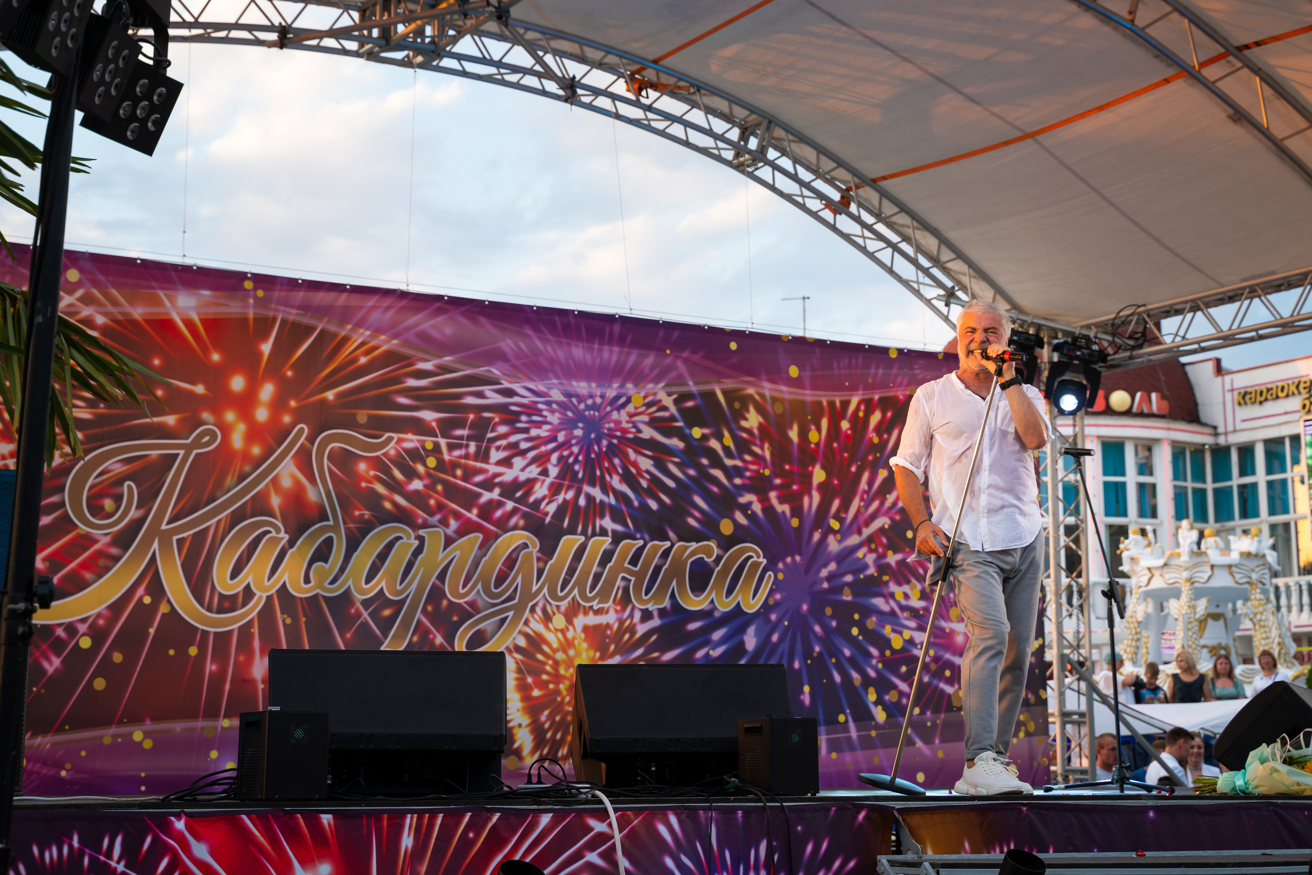 День Кабардинки 2022. Жизнь курорта Кабардинка в фотографиях