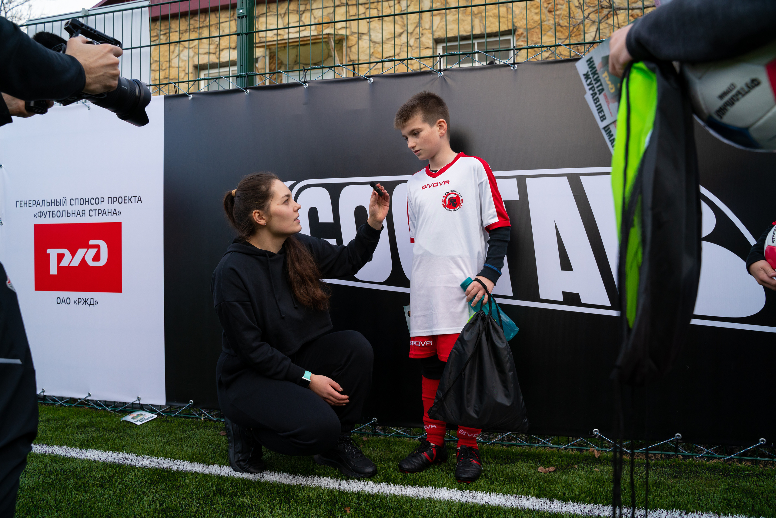 Открытие футбольного поля. Жизнь курорта Кабардинка в фотографиях