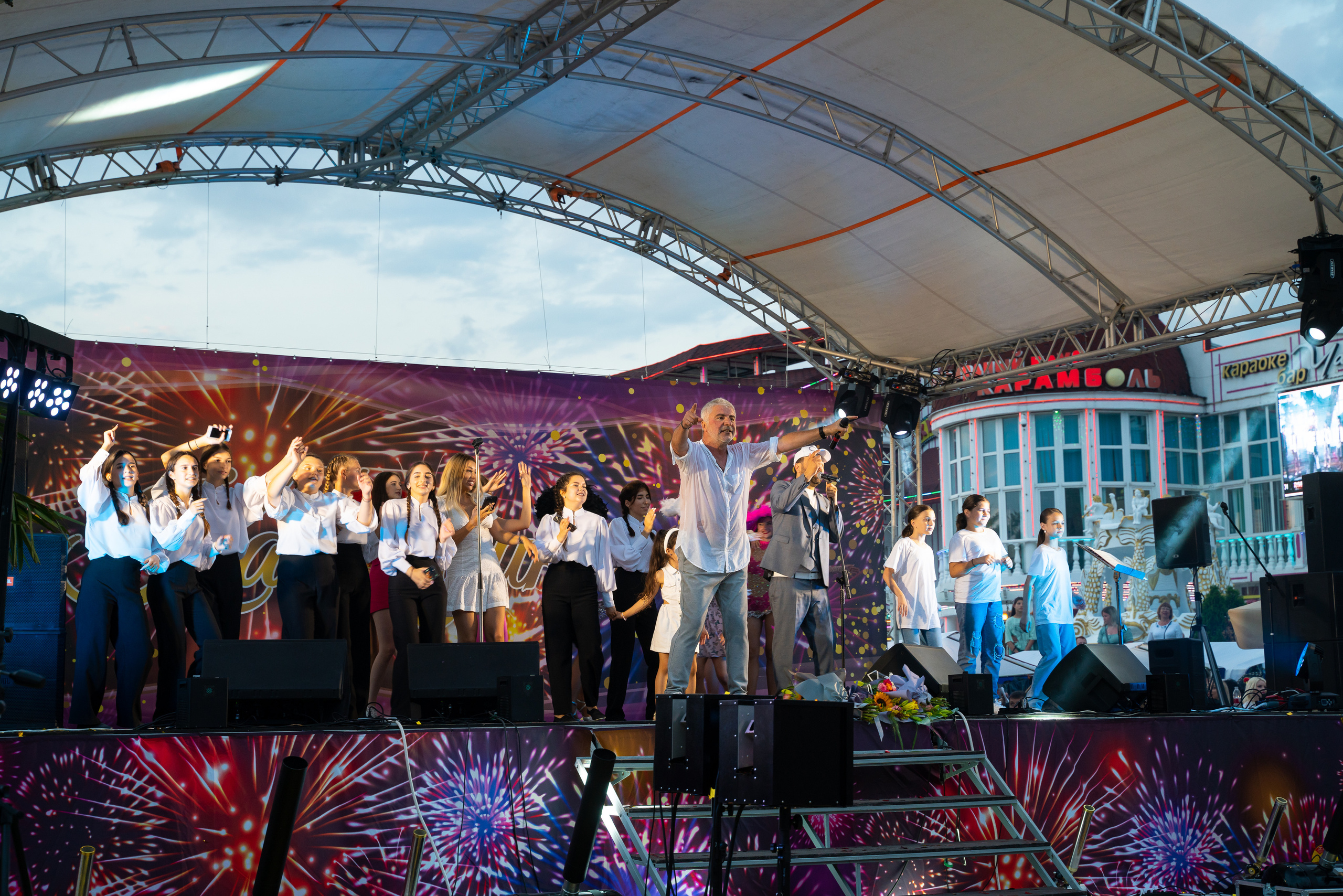 День Кабардинки 2022. Жизнь курорта Кабардинка в фотографиях