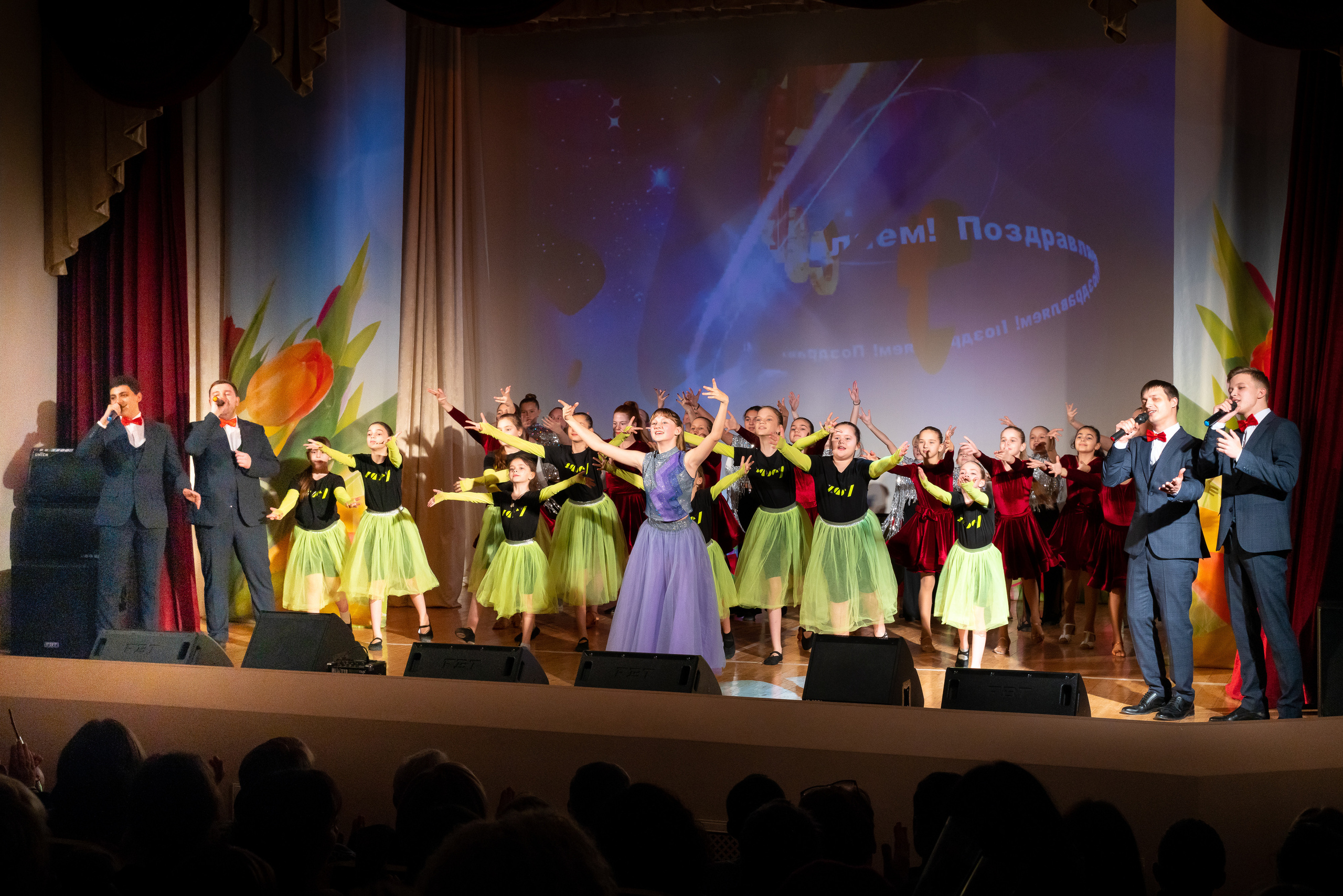 Концерт к 8 марта, ДК Кабардинка. Жизнь курорта Кабардинка в фотографиях