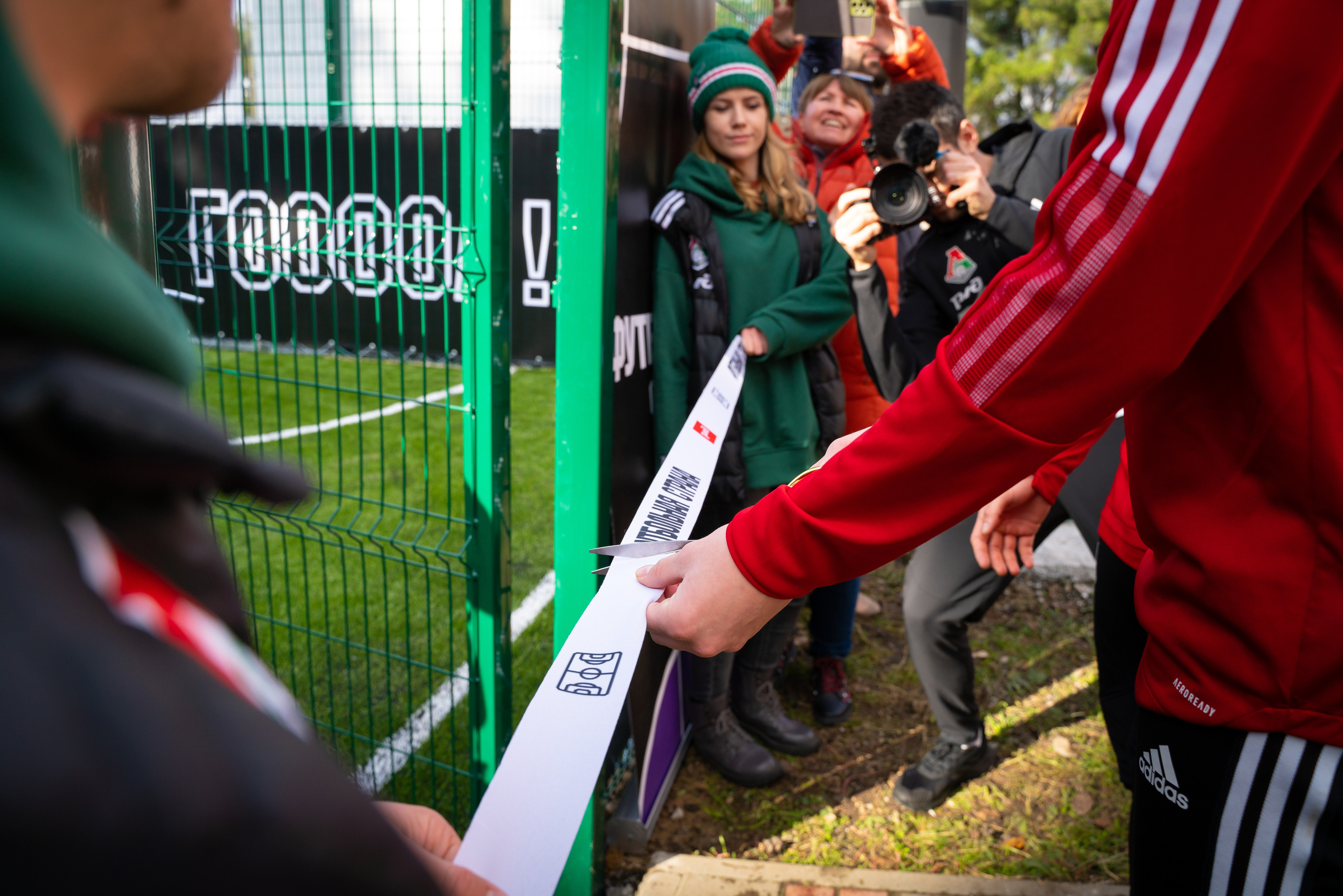 Открытие футбольного поля. Жизнь курорта Кабардинка в фотографиях