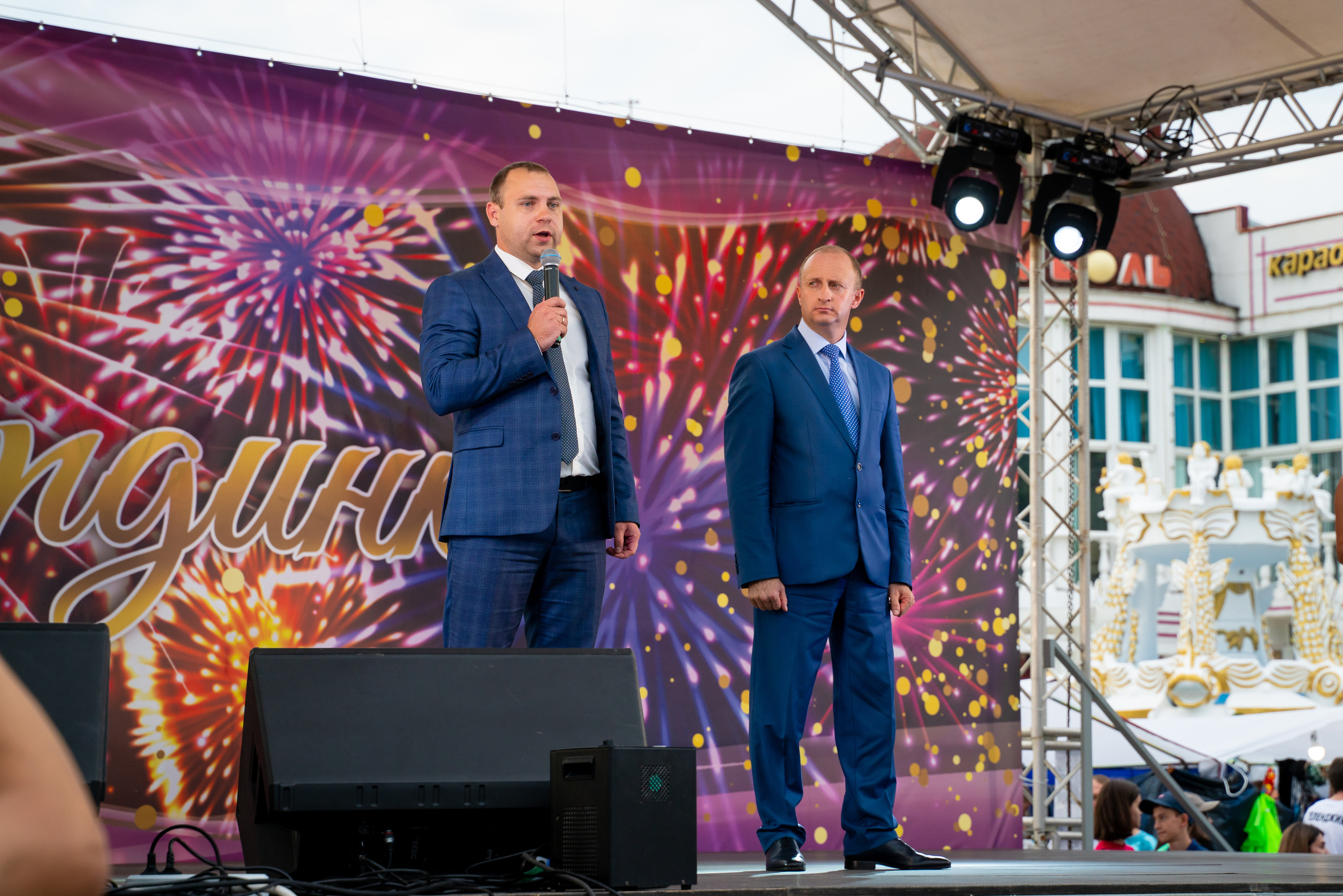 День Кабардинки 2022. Жизнь курорта Кабардинка в фотографиях