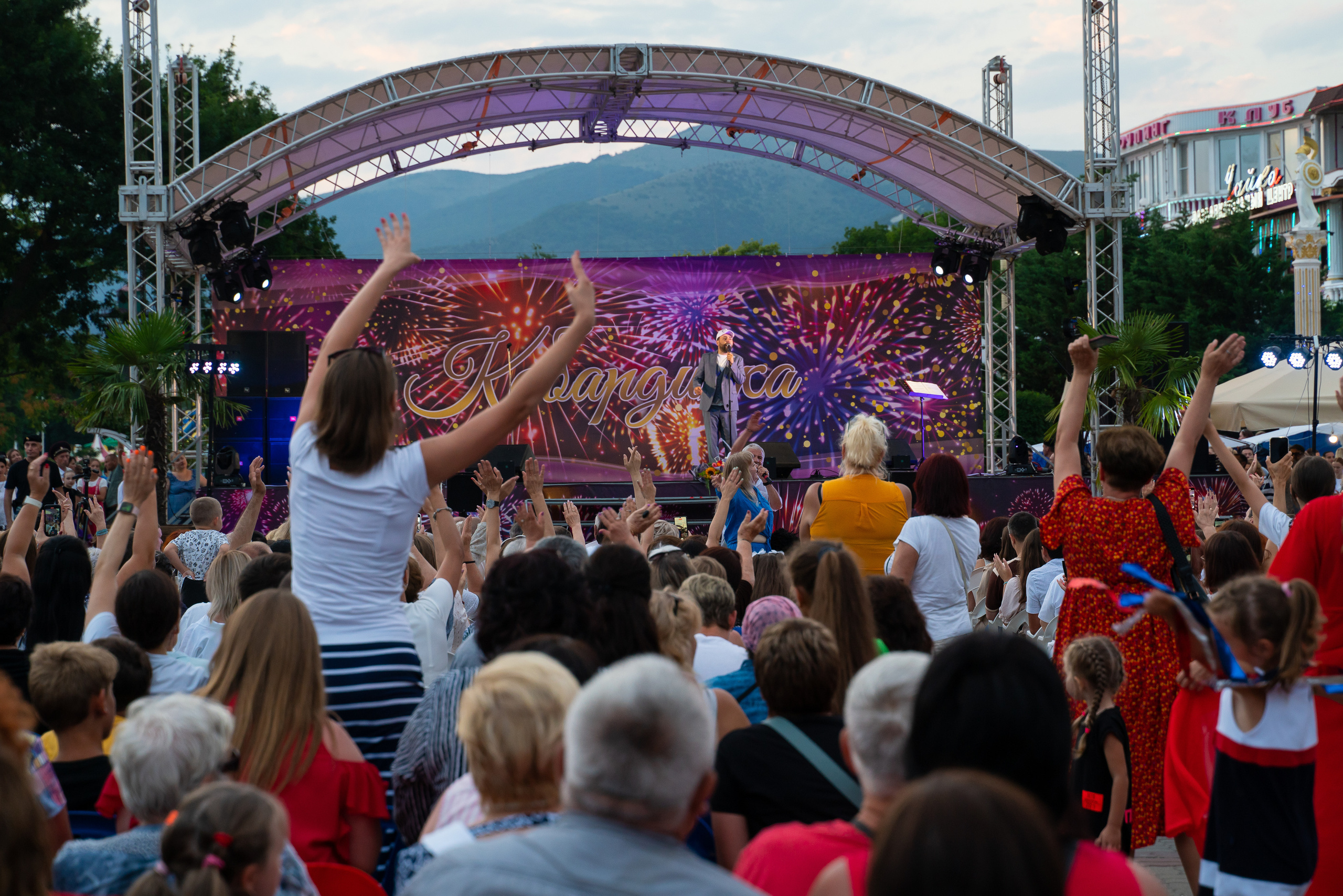 День Кабардинки 2022. Жизнь курорта Кабардинка в фотографиях