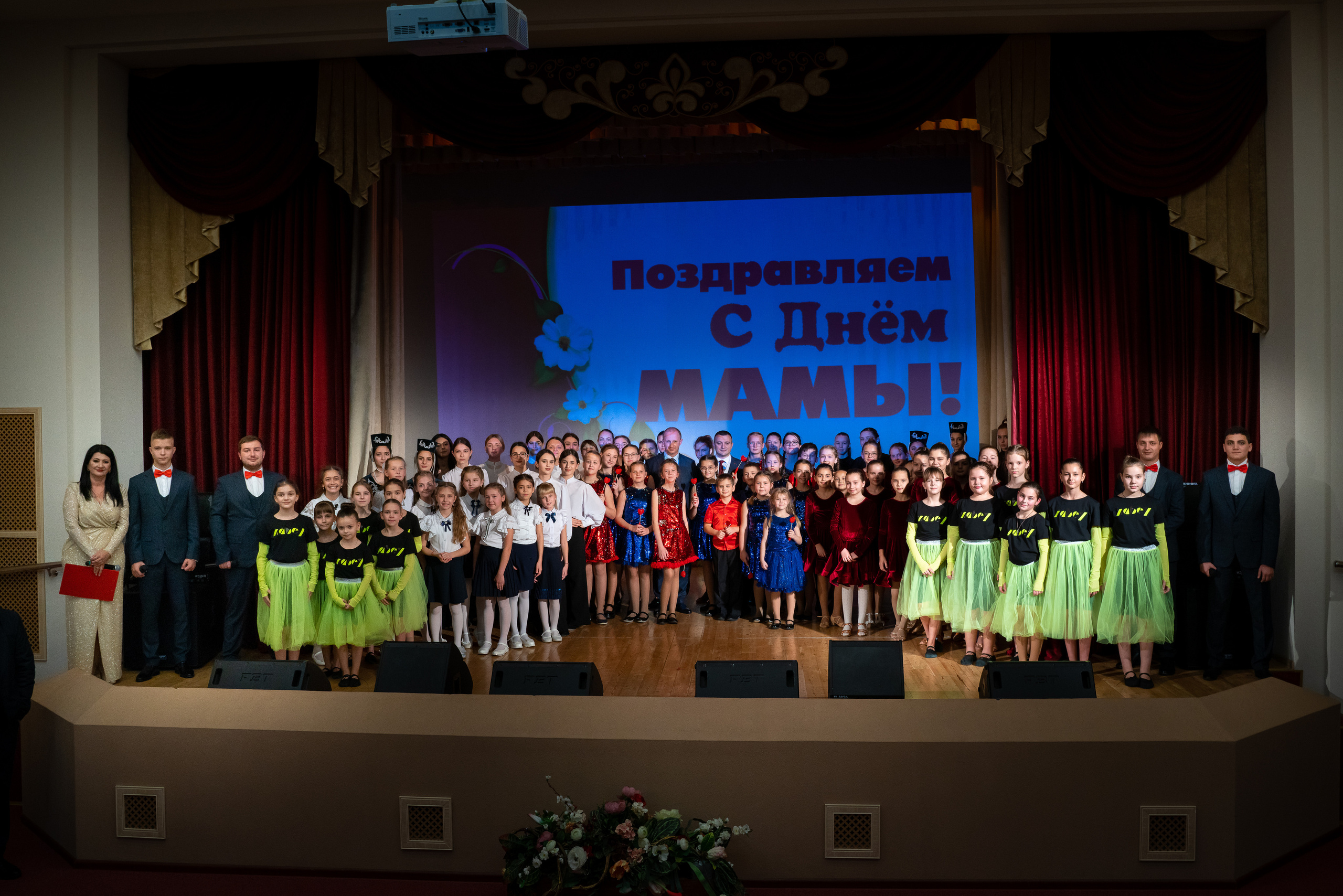 День матери. Кабардинка. Жизнь курорта Кабардинка в фотографиях