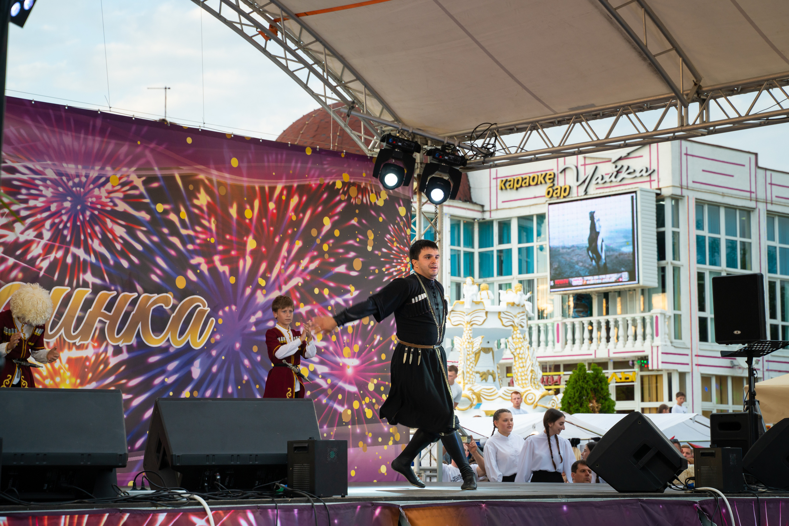 День Кабардинки 2022. Жизнь курорта Кабардинка в фотографиях