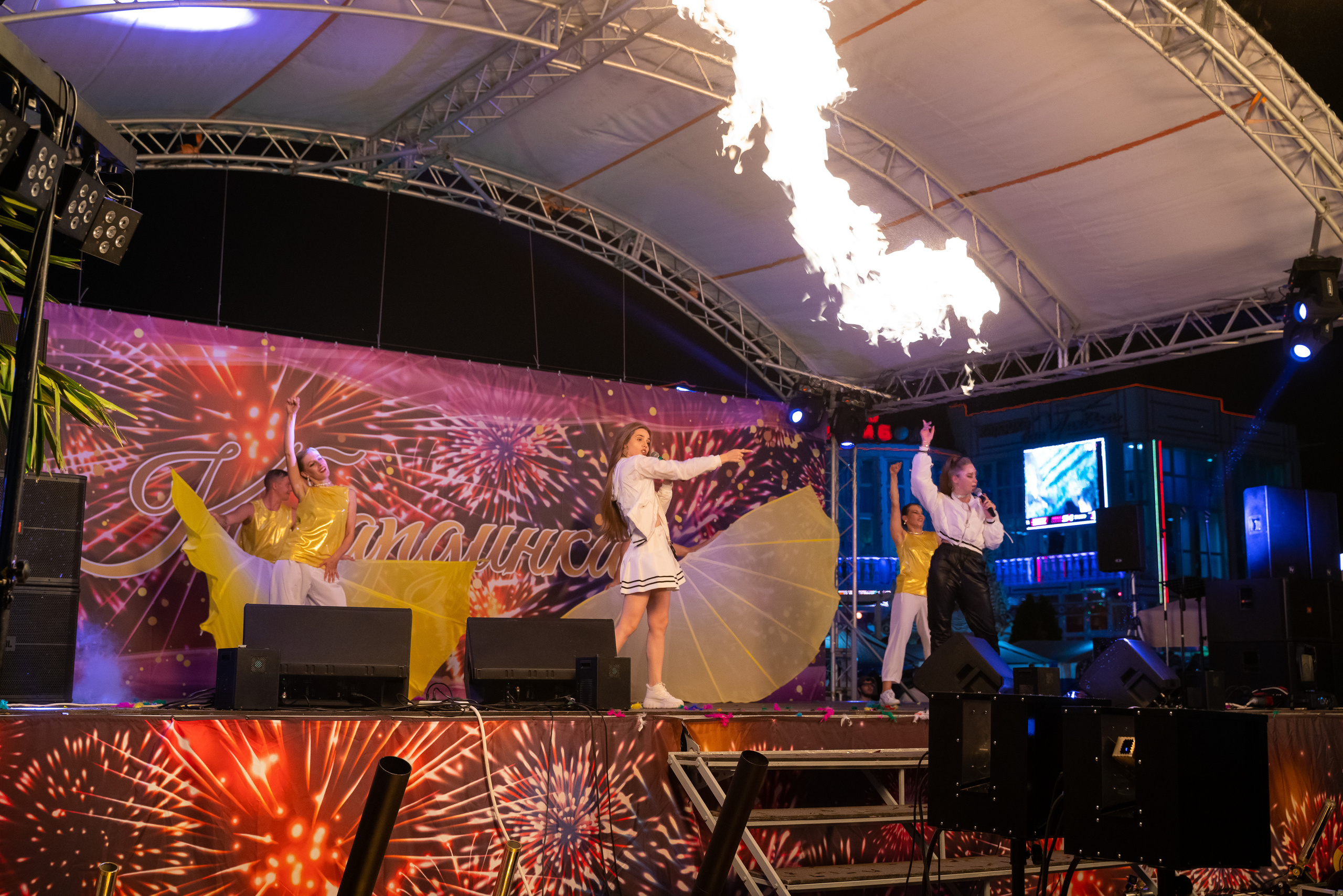 День Кабардинки 2022. Жизнь курорта Кабардинка в фотографиях