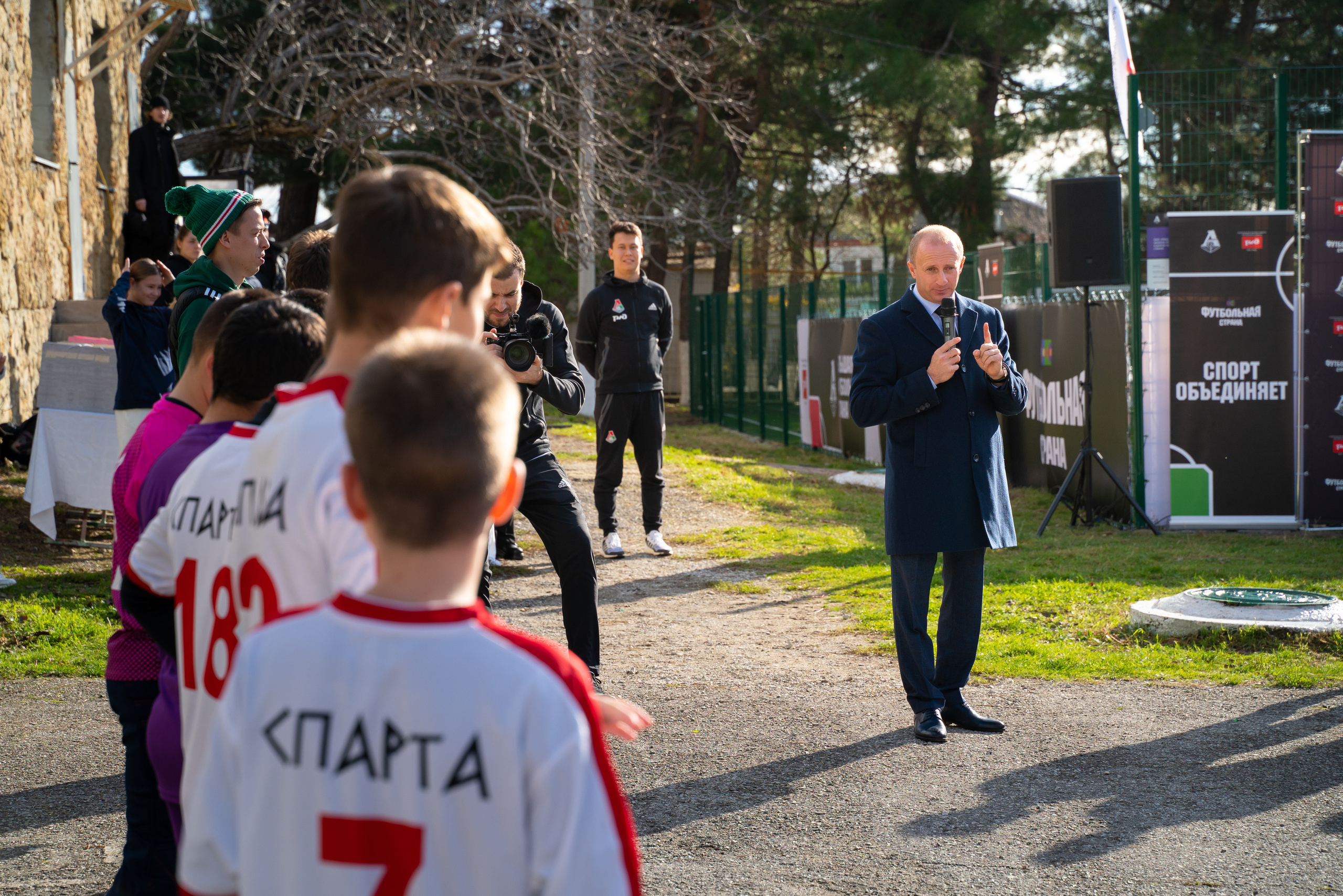 Открытие футбольного поля. Жизнь курорта Кабардинка в фотографиях