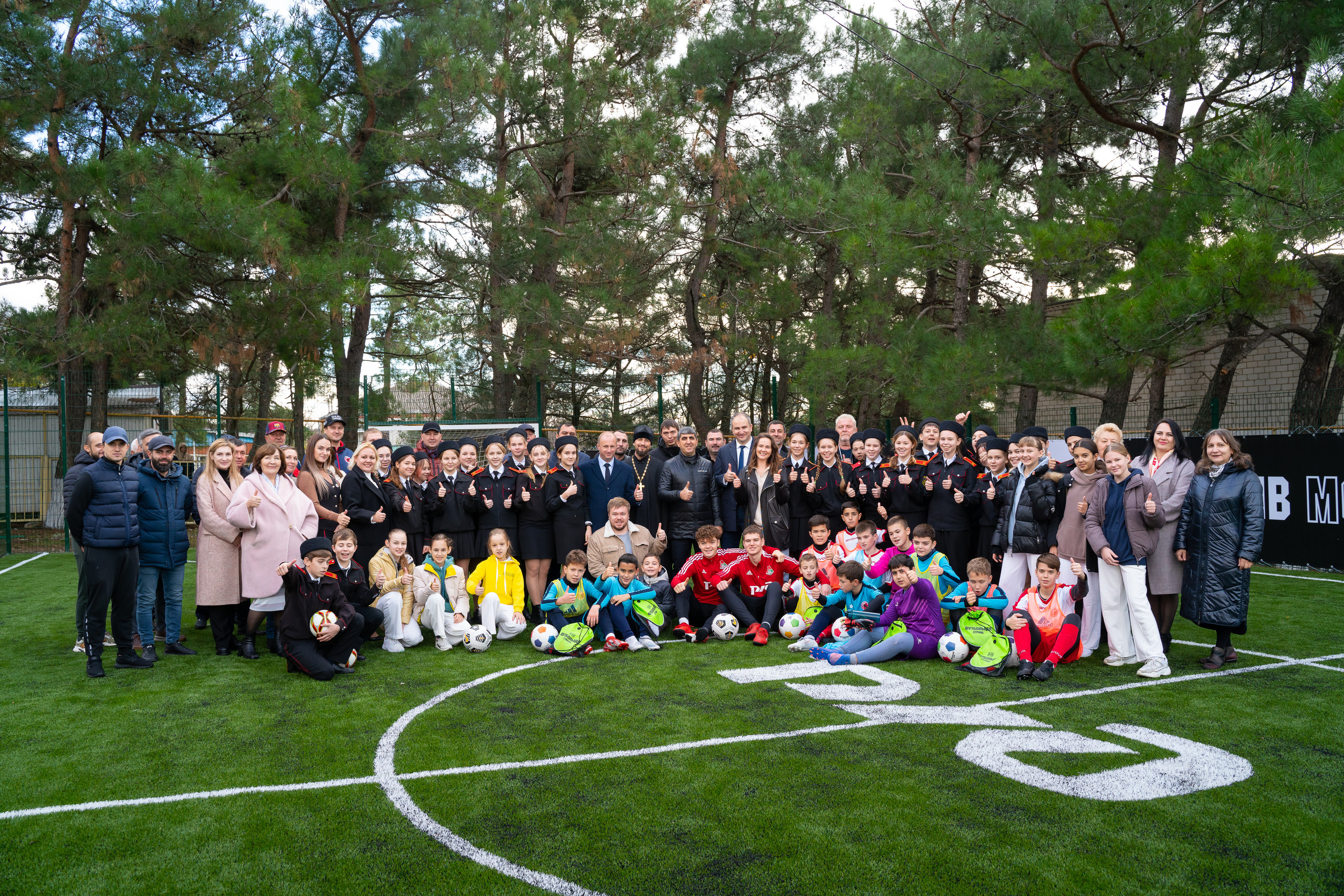 Открытие футбольного поля. Жизнь курорта Кабардинка в фотографиях