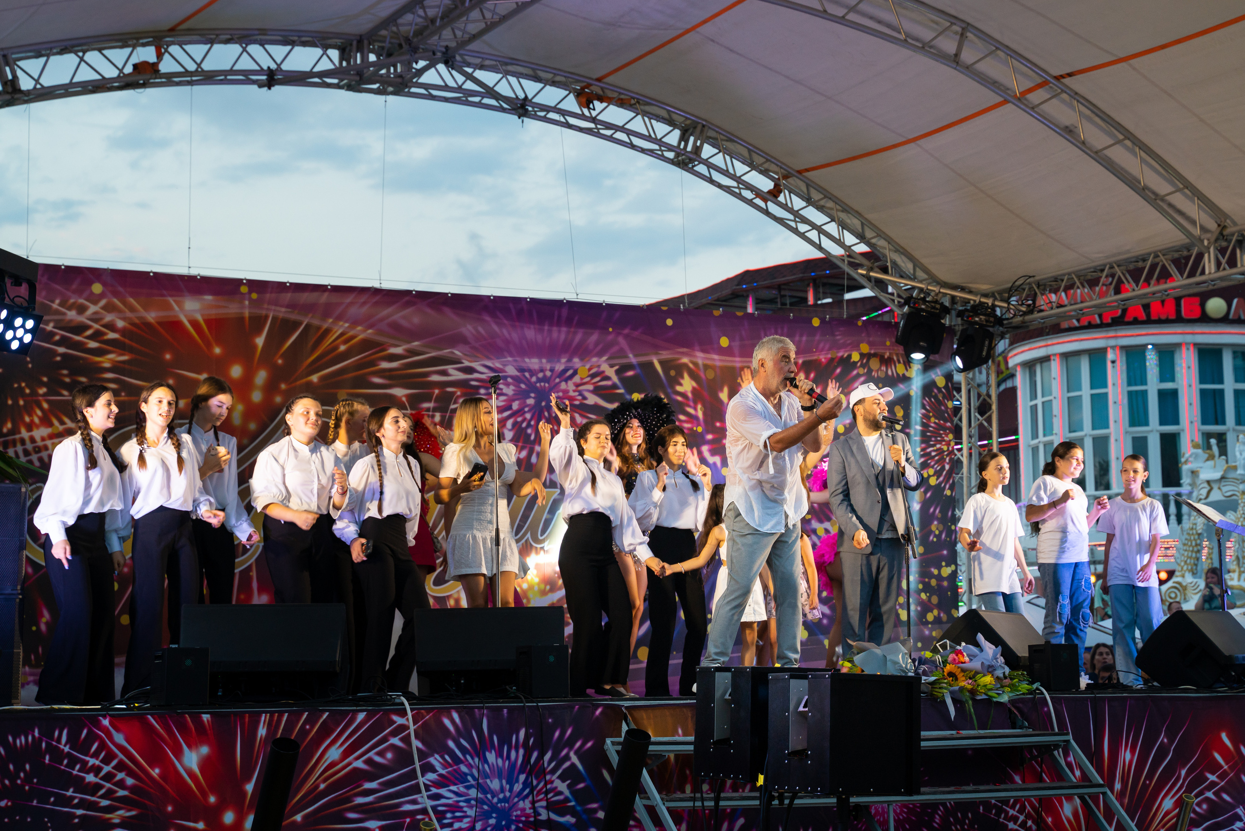 День Кабардинки 2022. Жизнь курорта Кабардинка в фотографиях