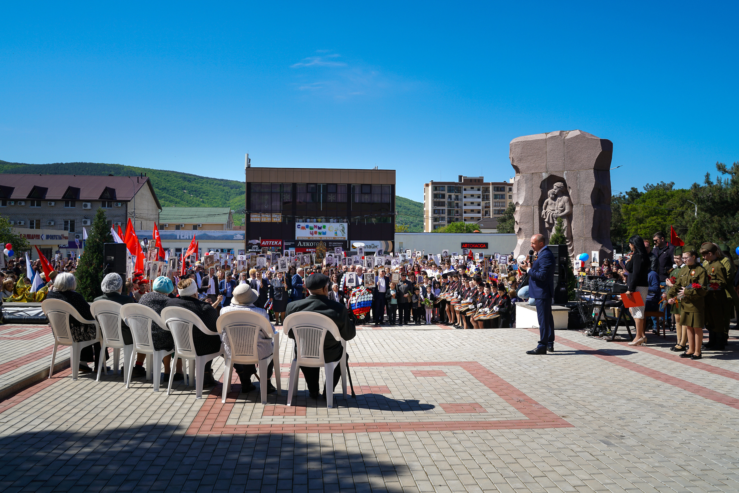 Праздничный парад 9 мая. Жизнь курорта Кабардинка в фотографиях