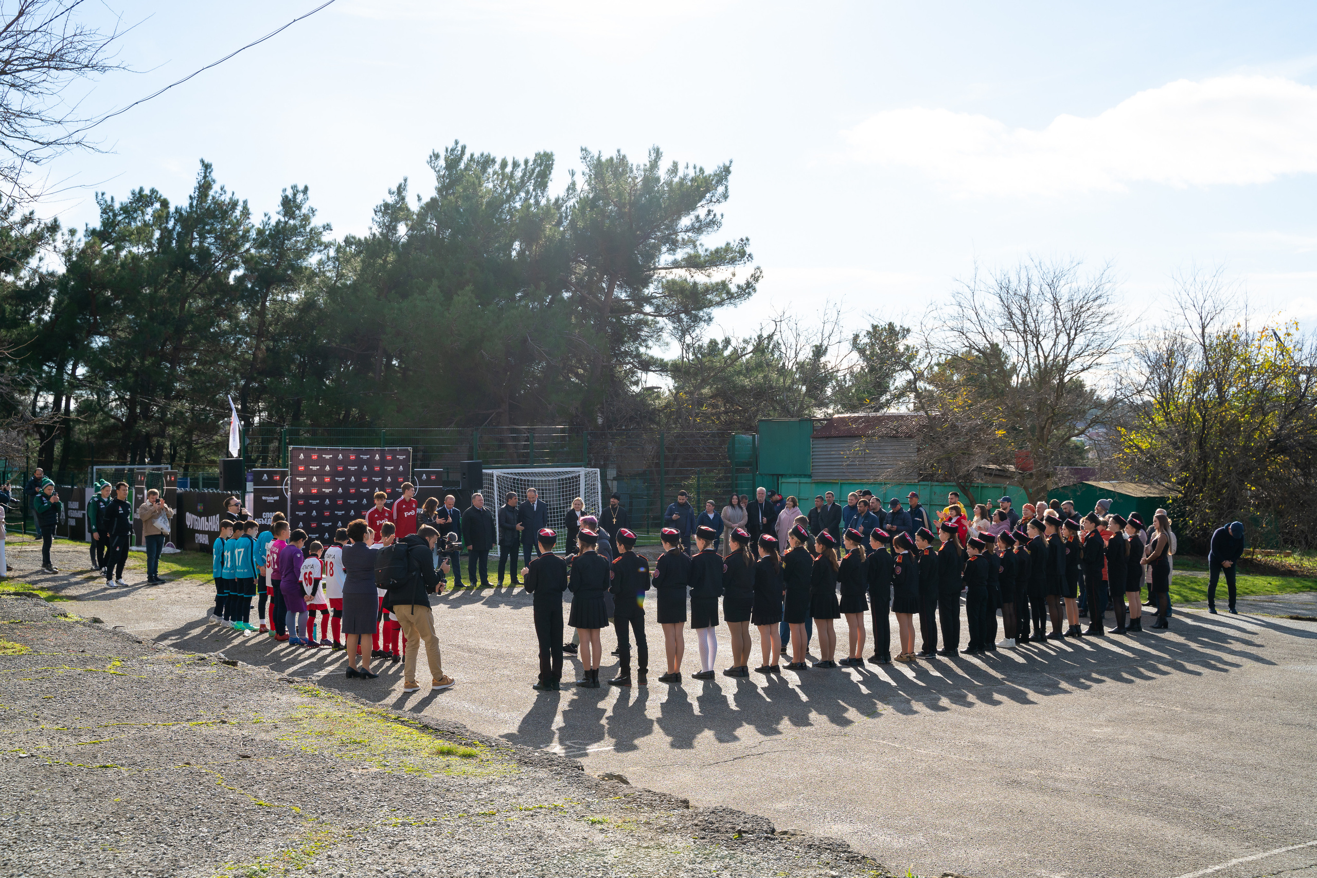 Открытие футбольного поля. Жизнь курорта Кабардинка в фотографиях