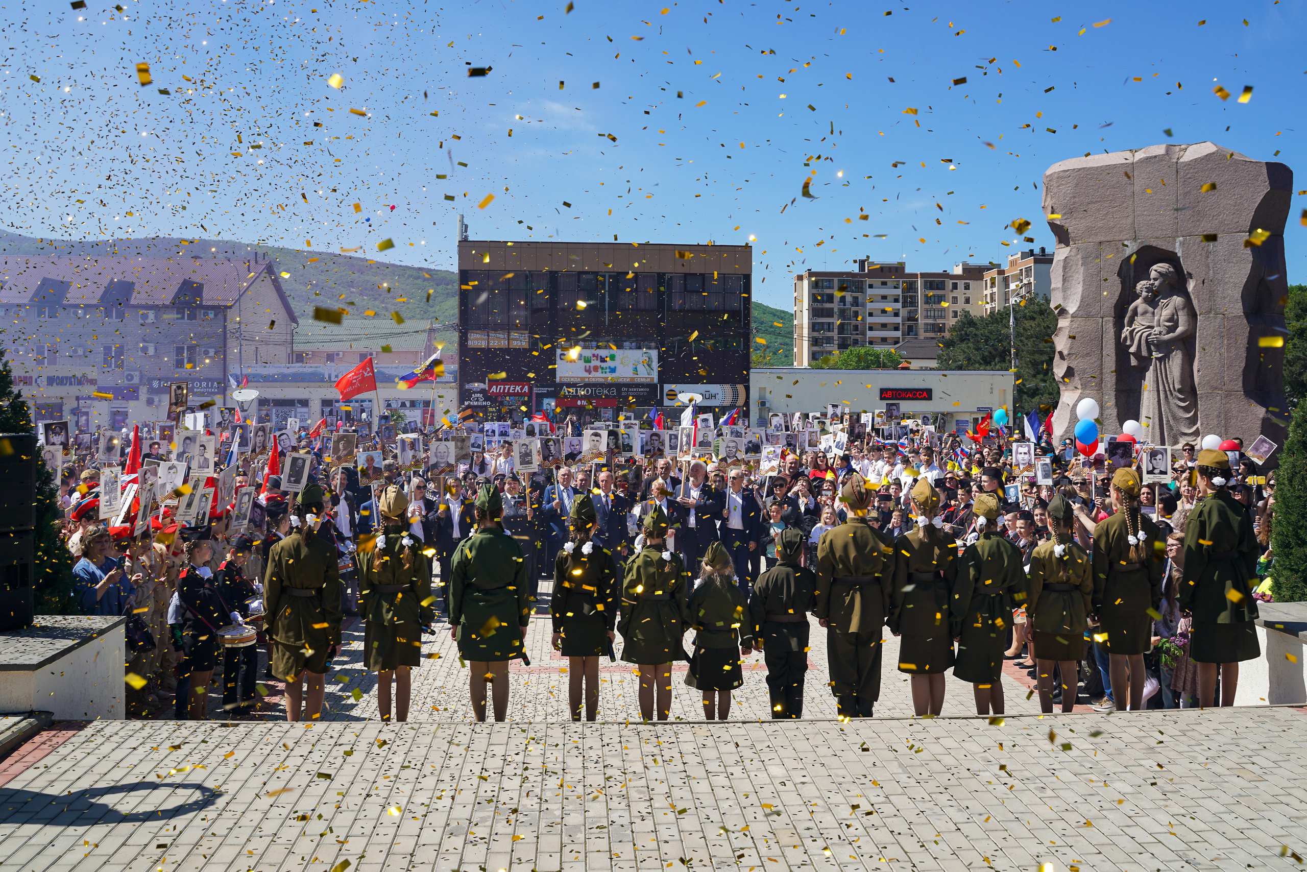 Праздничный парад 9 мая. Жизнь курорта Кабардинка в фотографиях