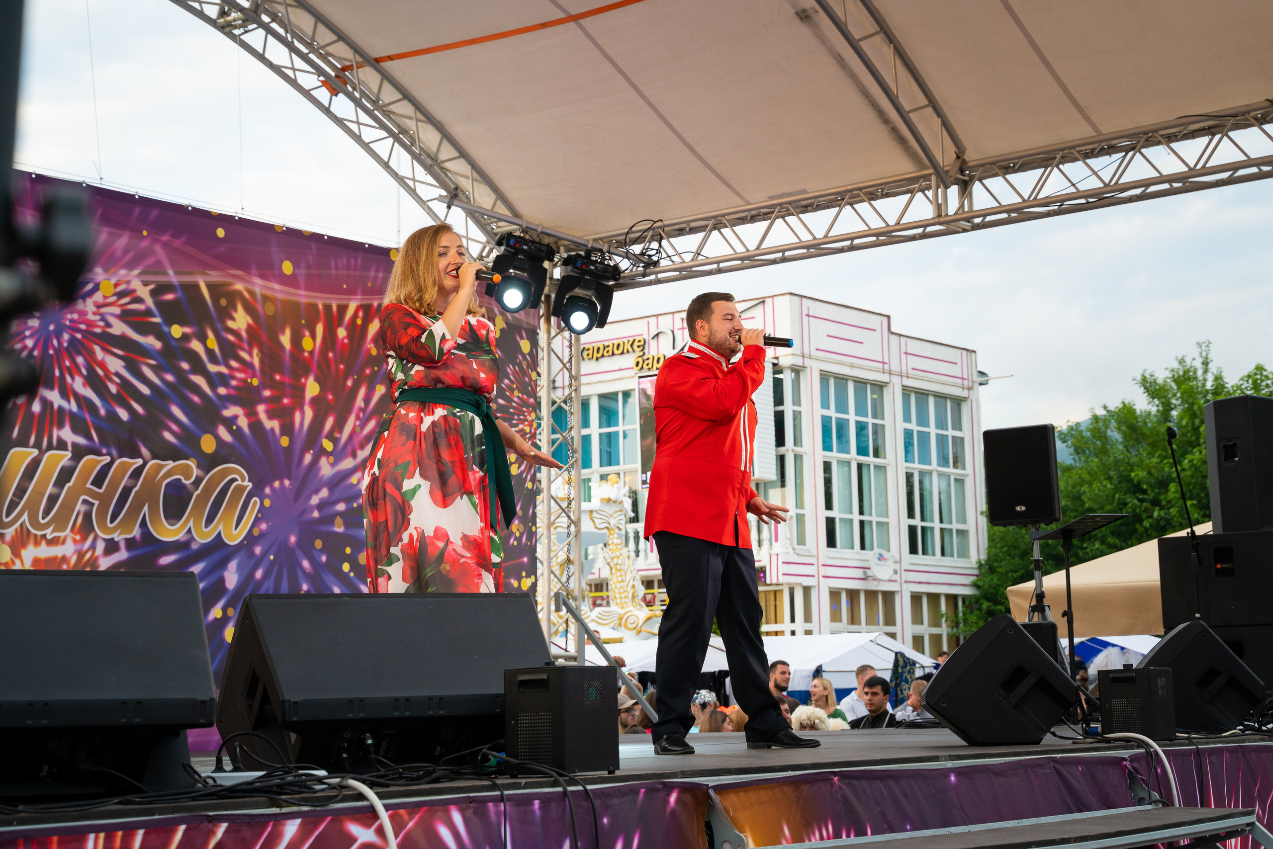 День Кабардинки 2022. Жизнь курорта Кабардинка в фотографиях