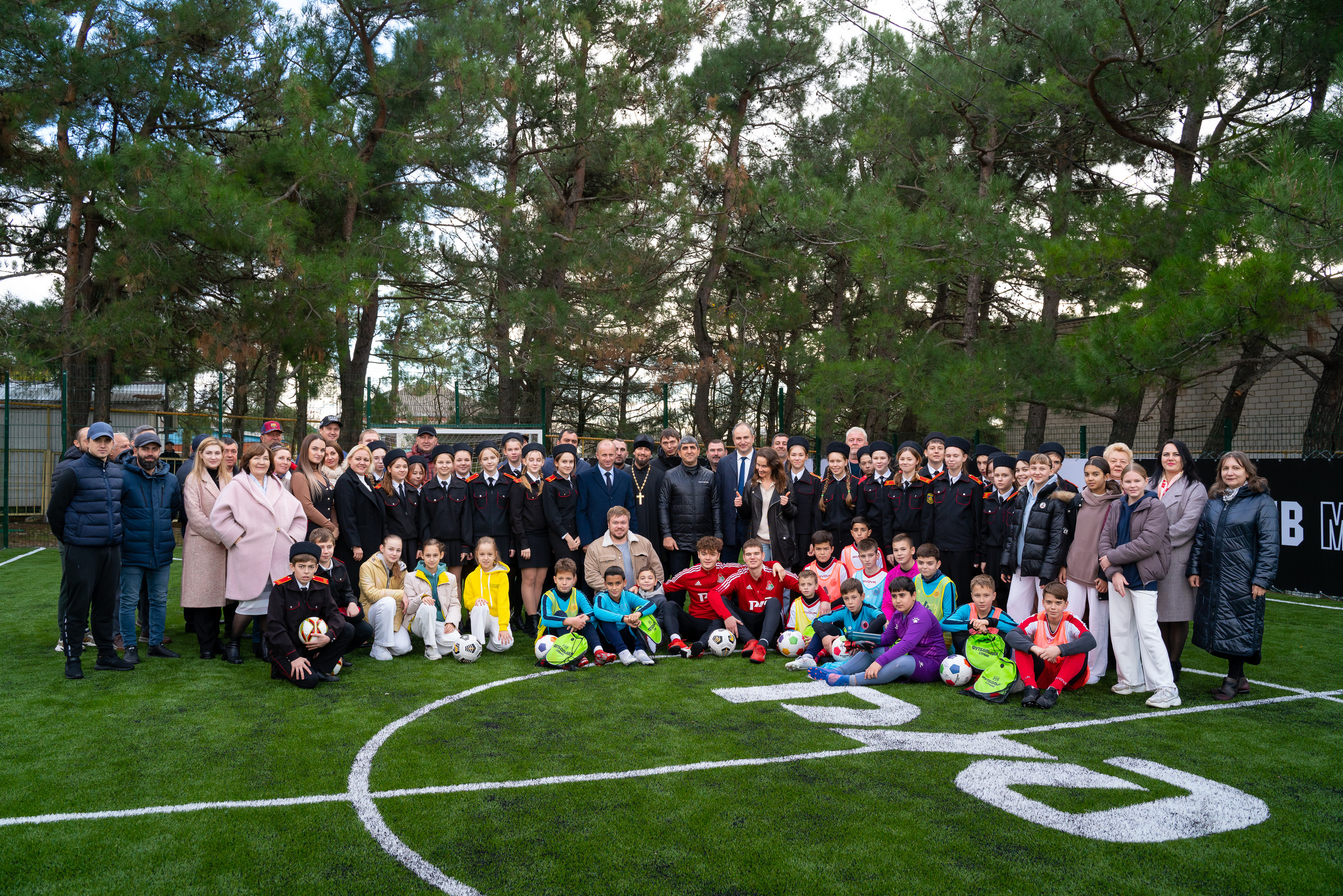 Открытие футбольного поля. Жизнь курорта Кабардинка в фотографиях