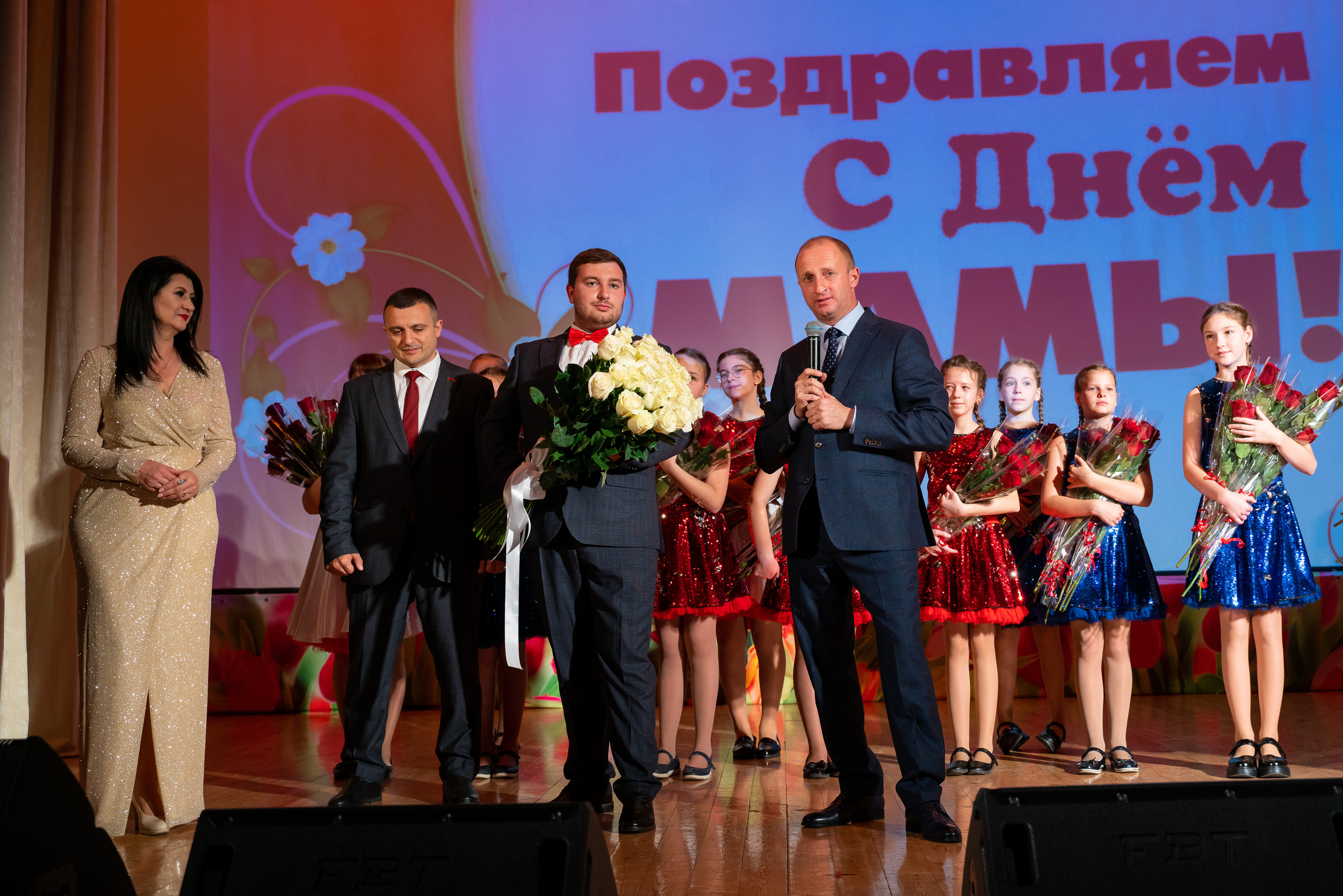 День матери. Кабардинка. Жизнь курорта Кабардинка в фотографиях