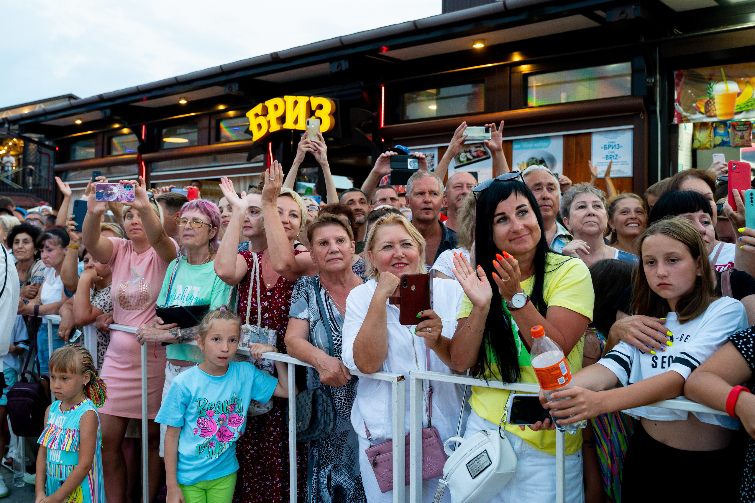 День Кабардинки 2022. Жизнь курорта Кабардинка в фотографиях