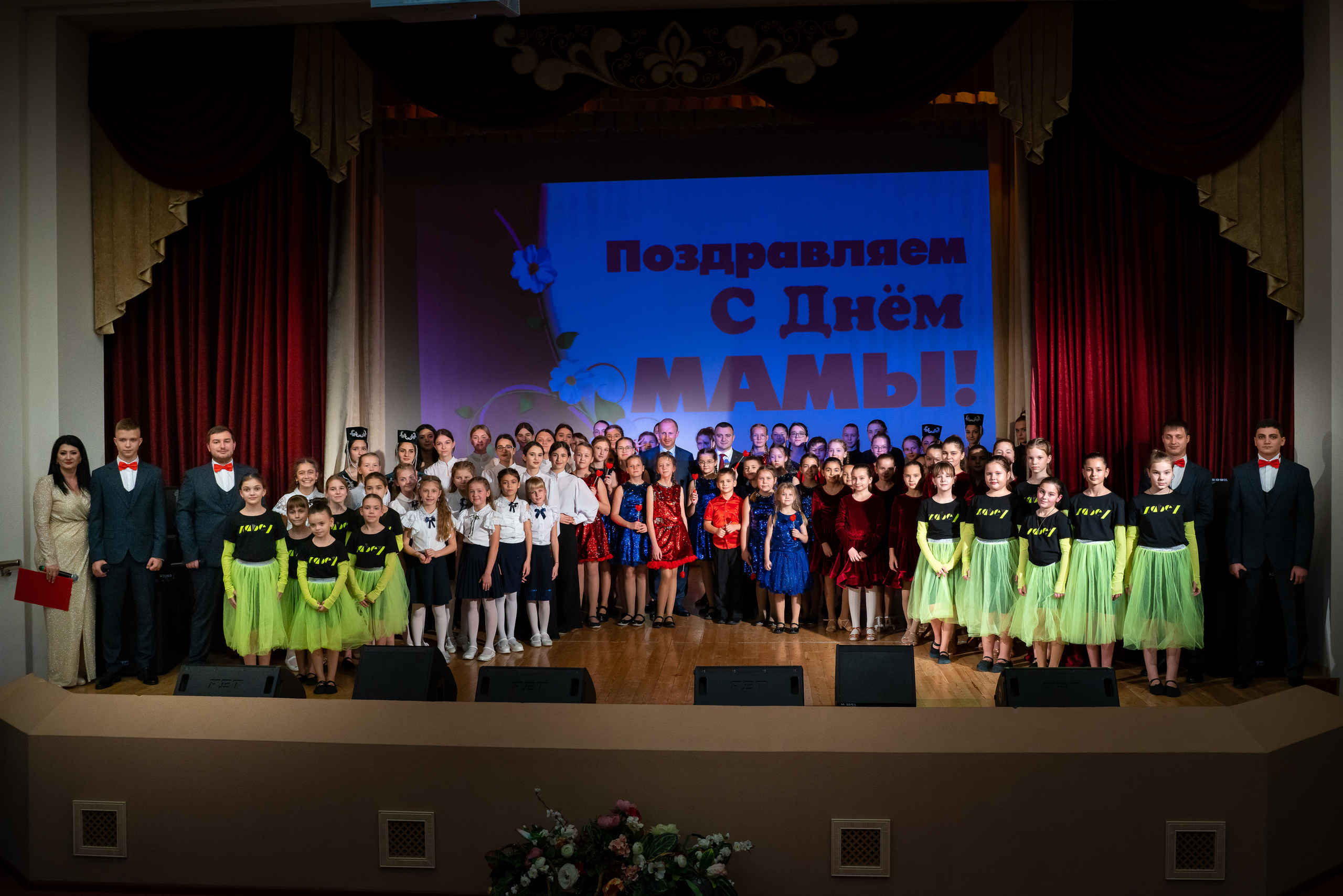 День матери. Кабардинка. Жизнь курорта Кабардинка в фотографиях