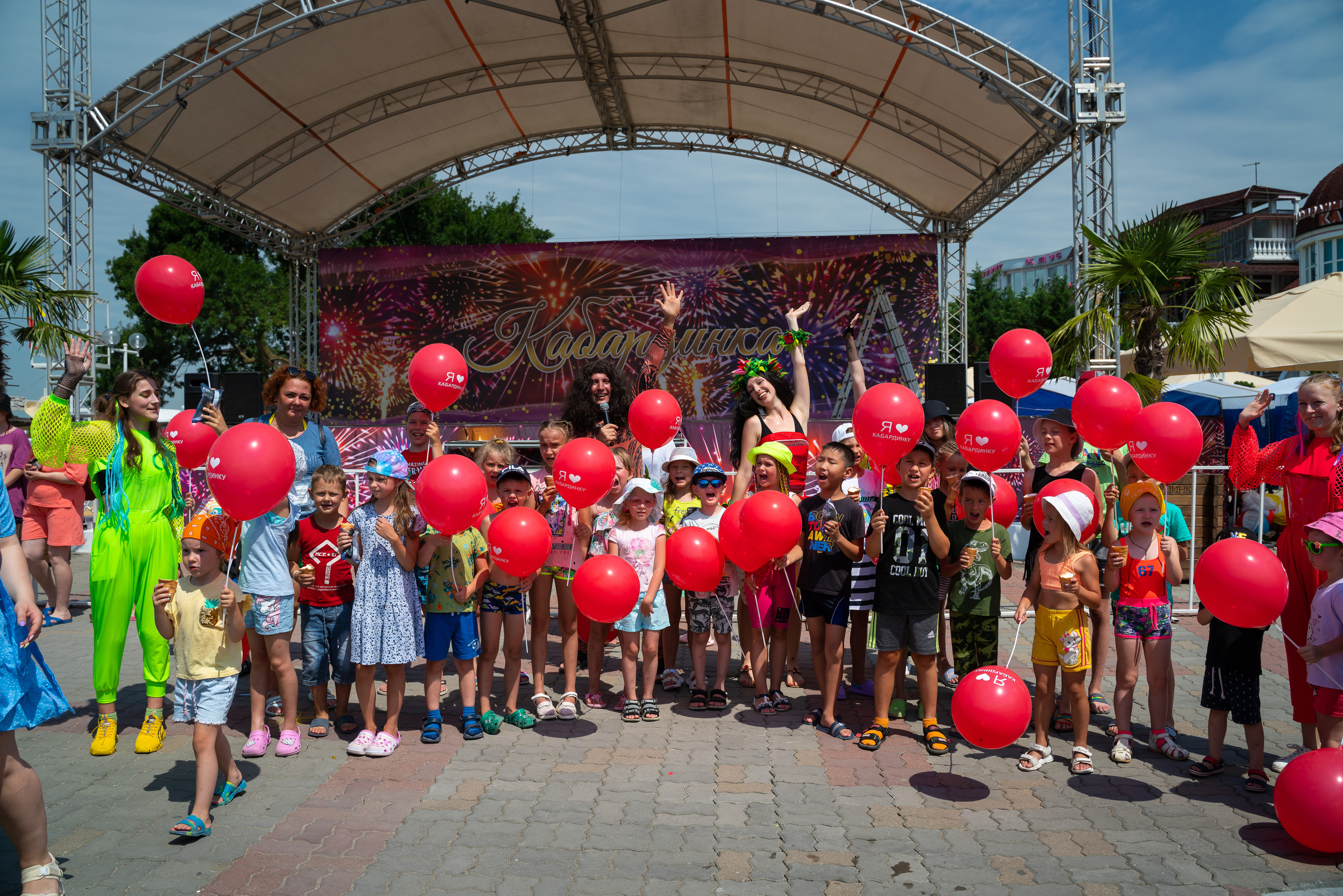 День Кабардинки 2022. Жизнь курорта Кабардинка в фотографиях