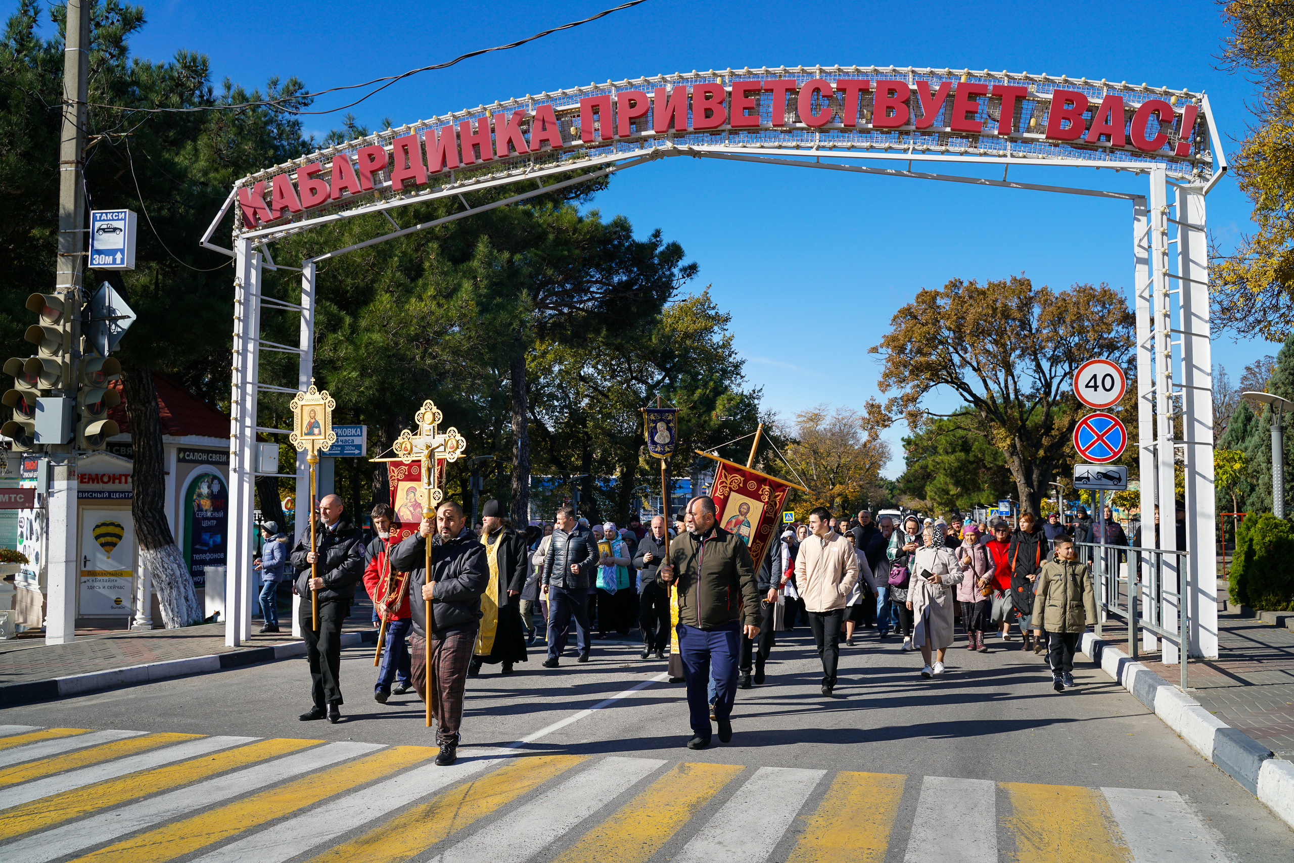 Крестный ход. Жизнь курорта Кабардинка в фотографиях