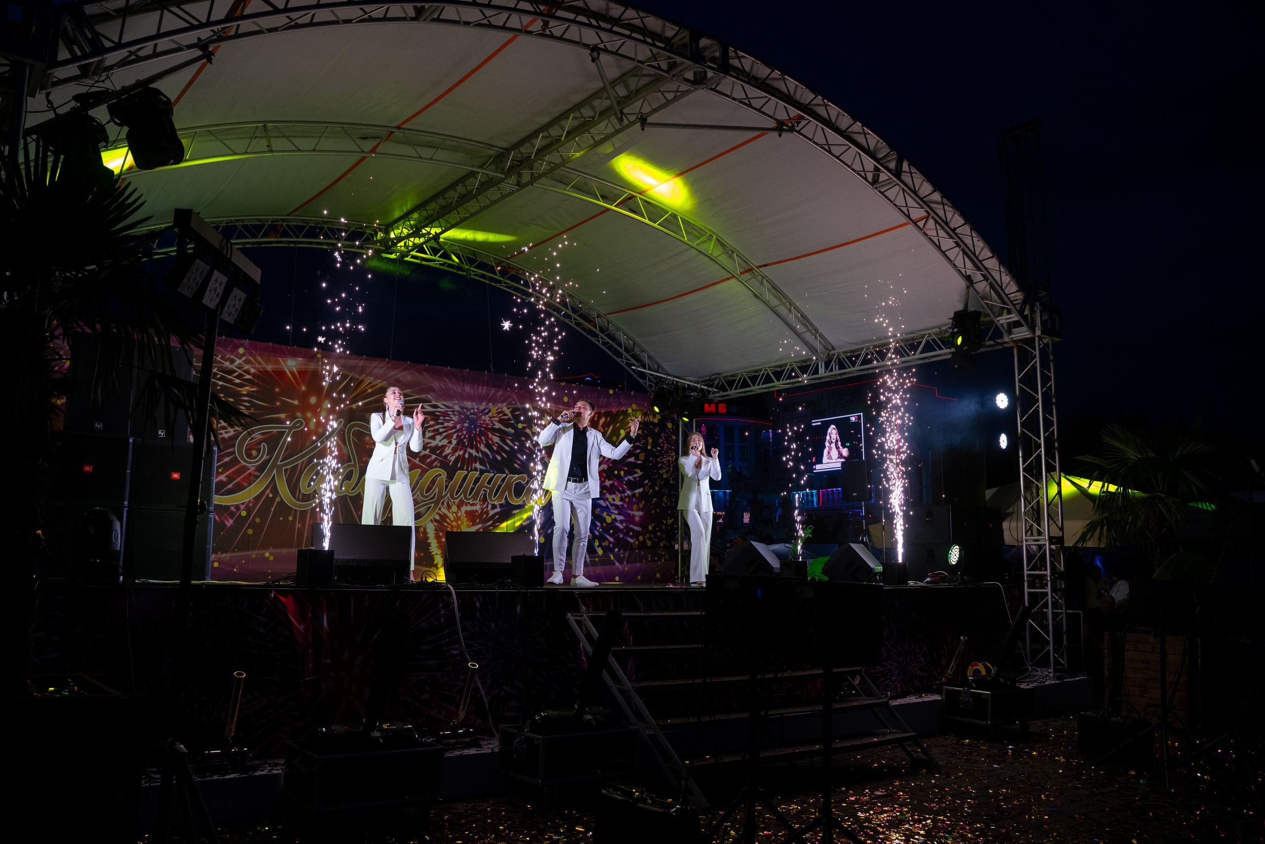 День Кабардинки 2022. Жизнь курорта Кабардинка в фотографиях