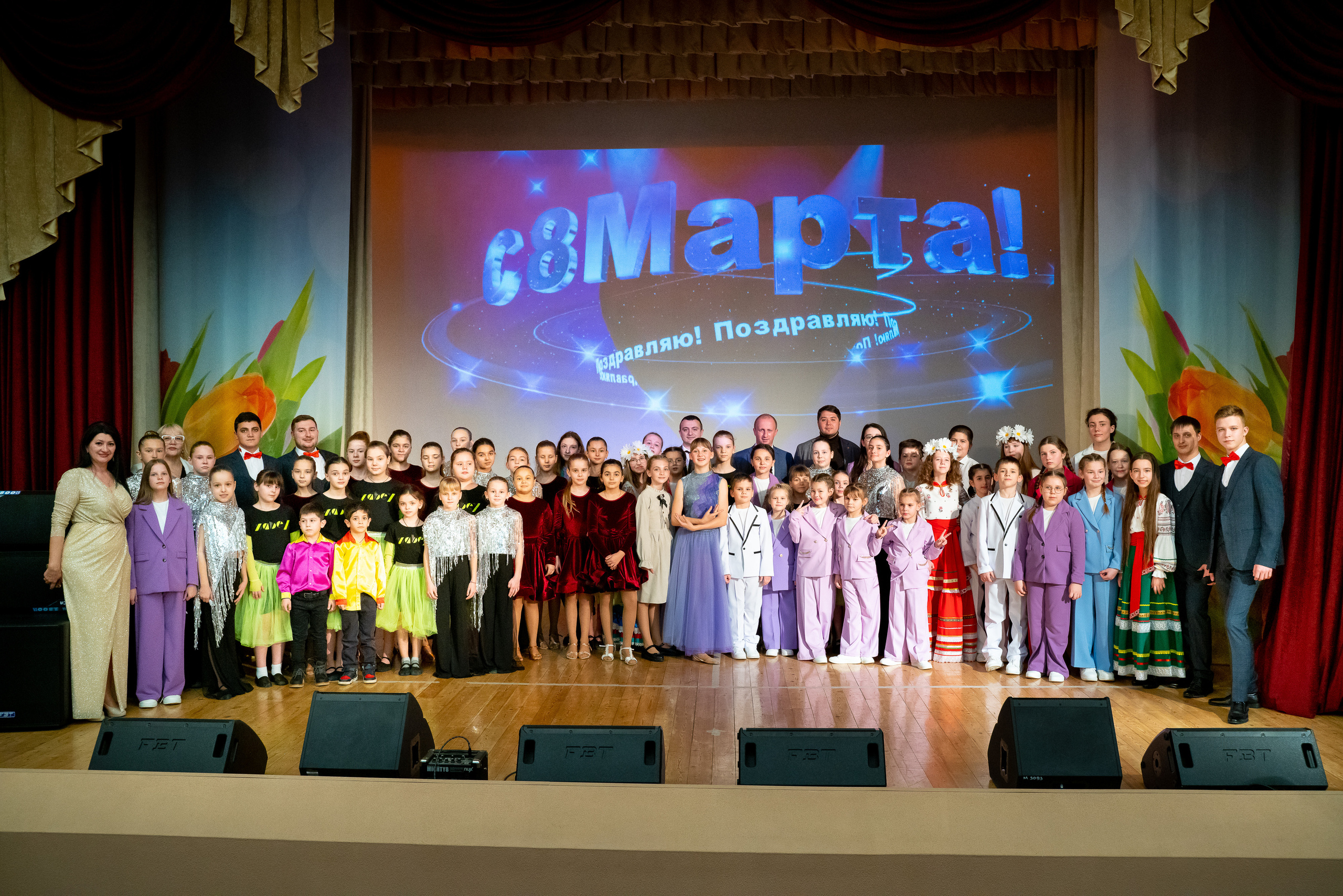 Концерт к 8 марта, ДК Кабардинка. Жизнь курорта Кабардинка в фотографиях