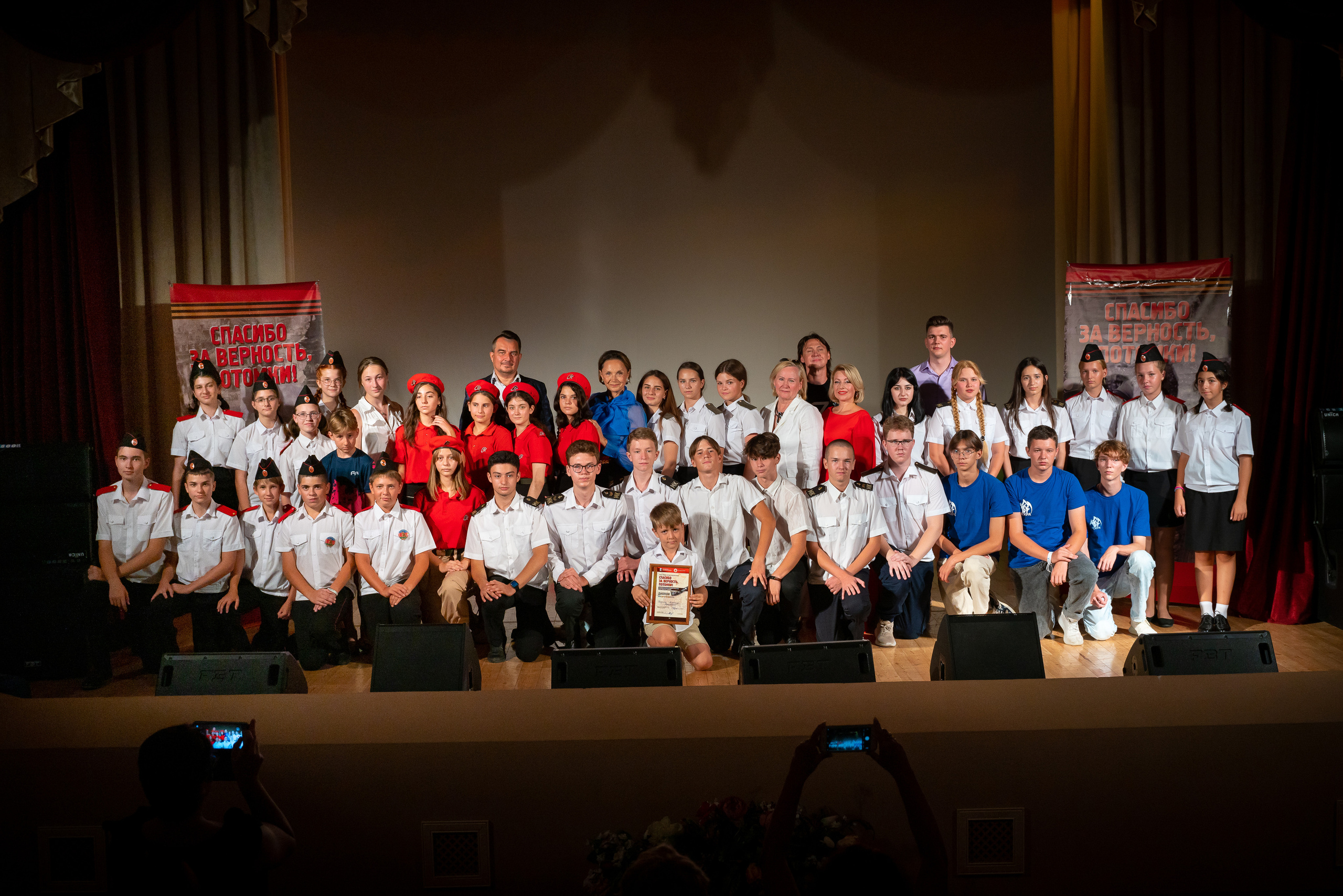 Вечер памяти. Лановой. Жизнь курорта Кабардинка в фотографиях