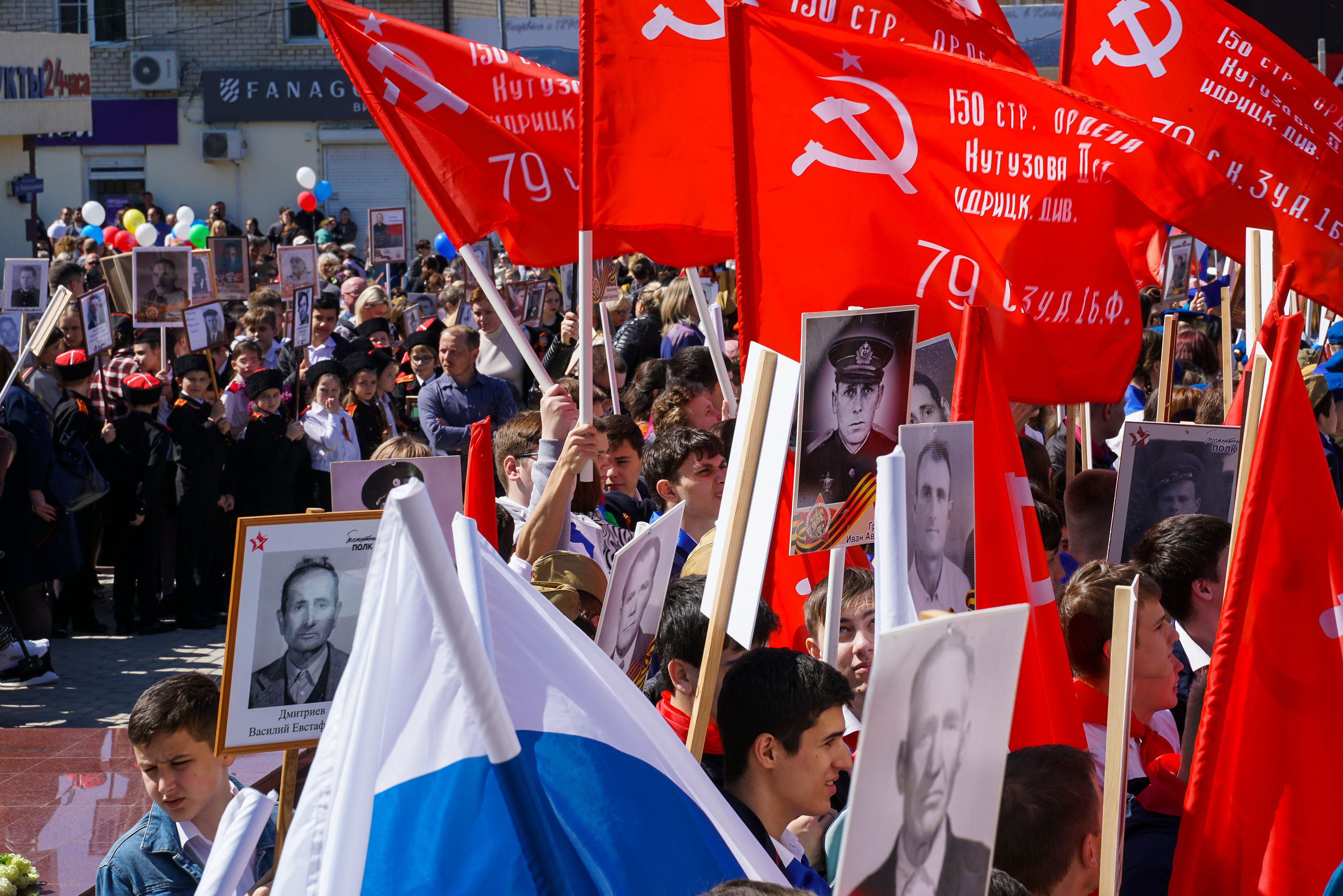 Праздничный парад 9 мая. Жизнь курорта Кабардинка в фотографиях