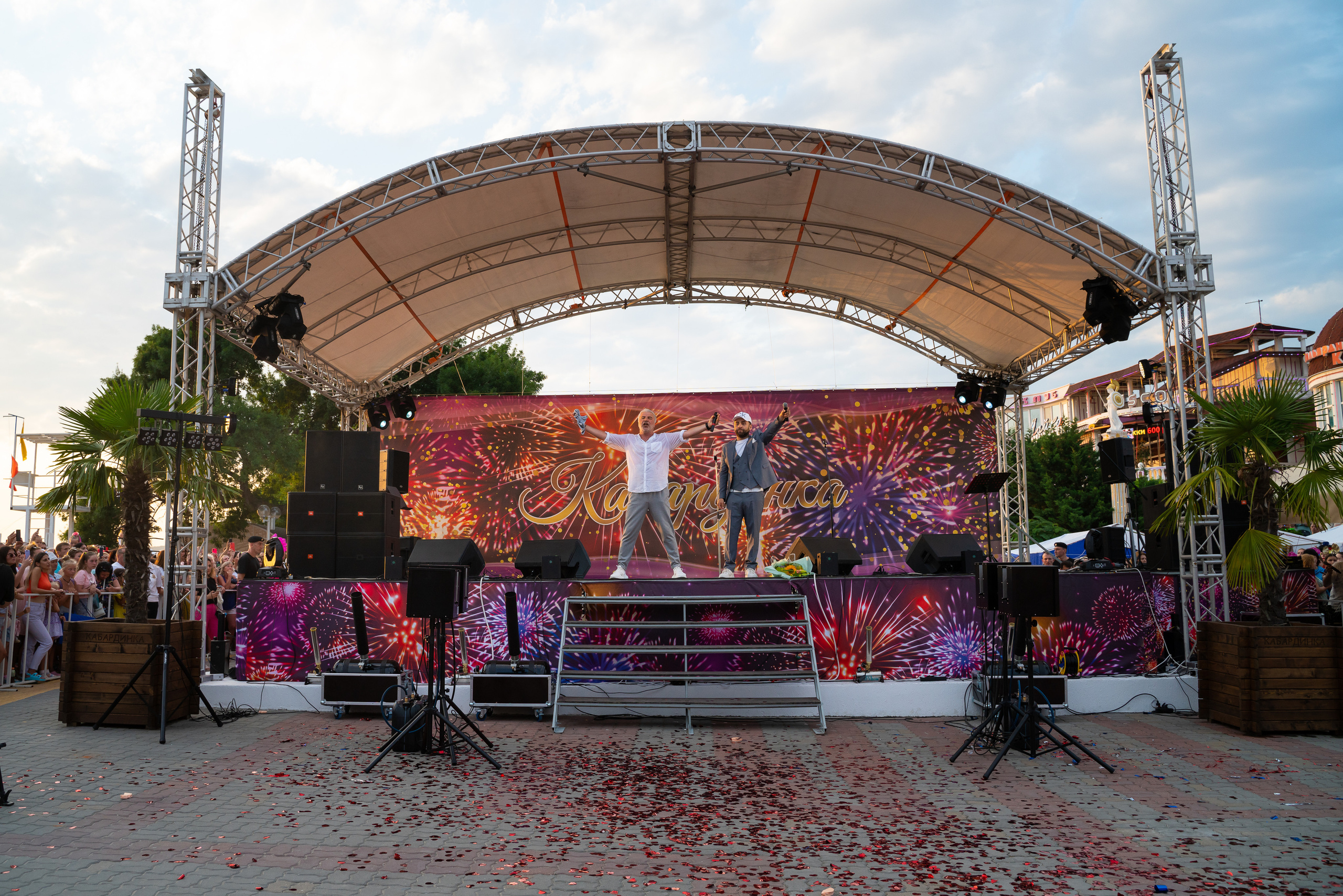 День Кабардинки 2022. Жизнь курорта Кабардинка в фотографиях