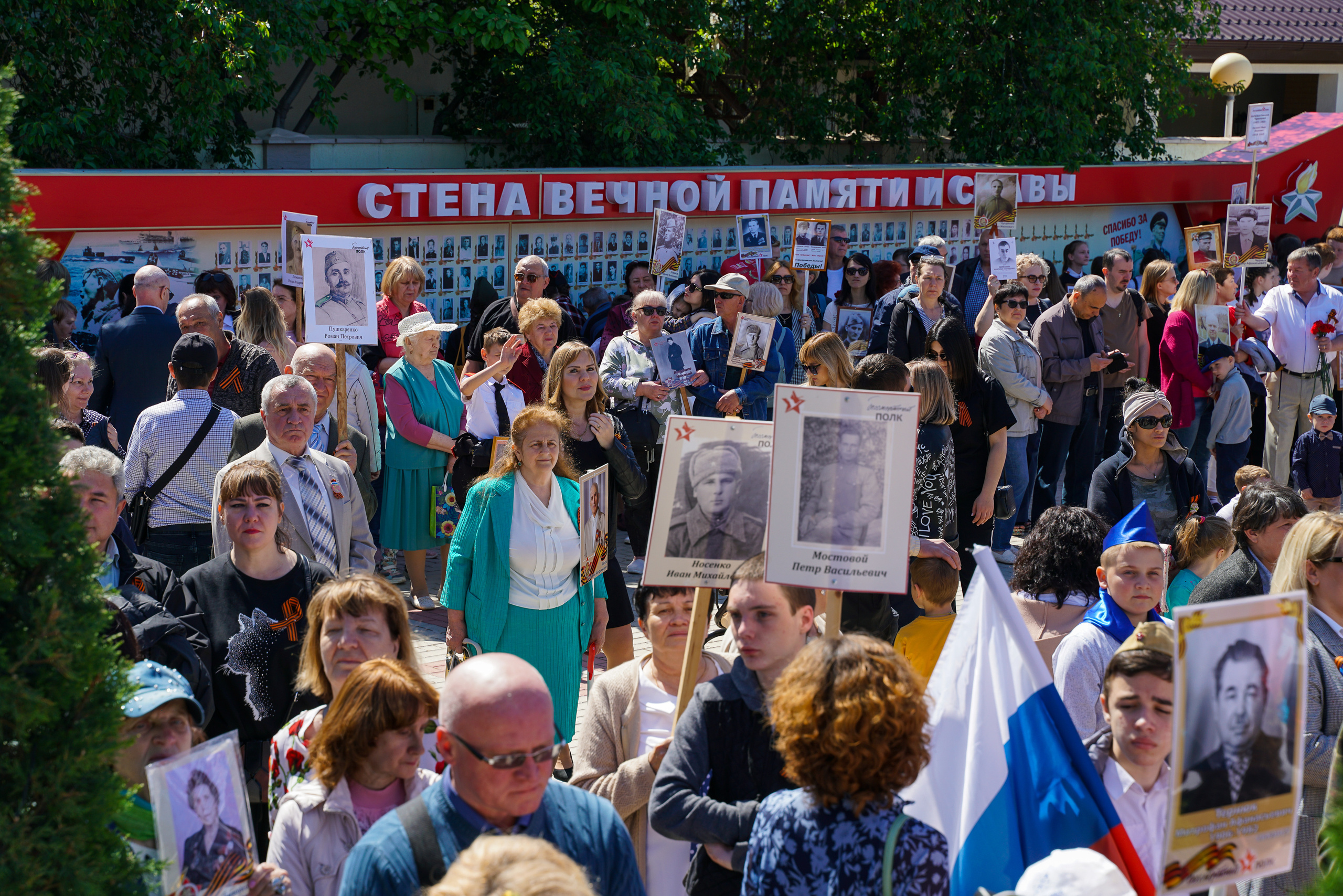 Праздничный парад 9 мая. Жизнь курорта Кабардинка в фотографиях