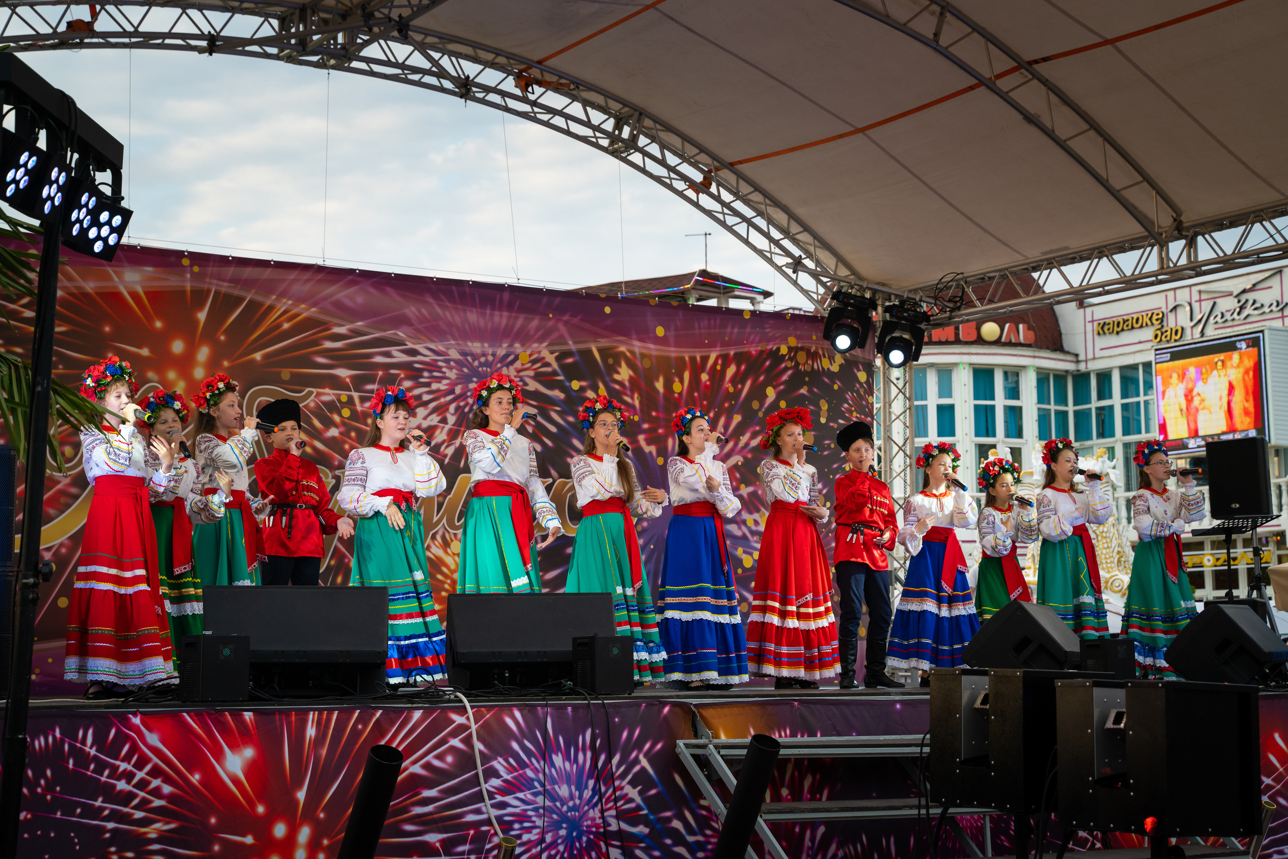 День Кабардинки 2022. Жизнь курорта Кабардинка в фотографиях