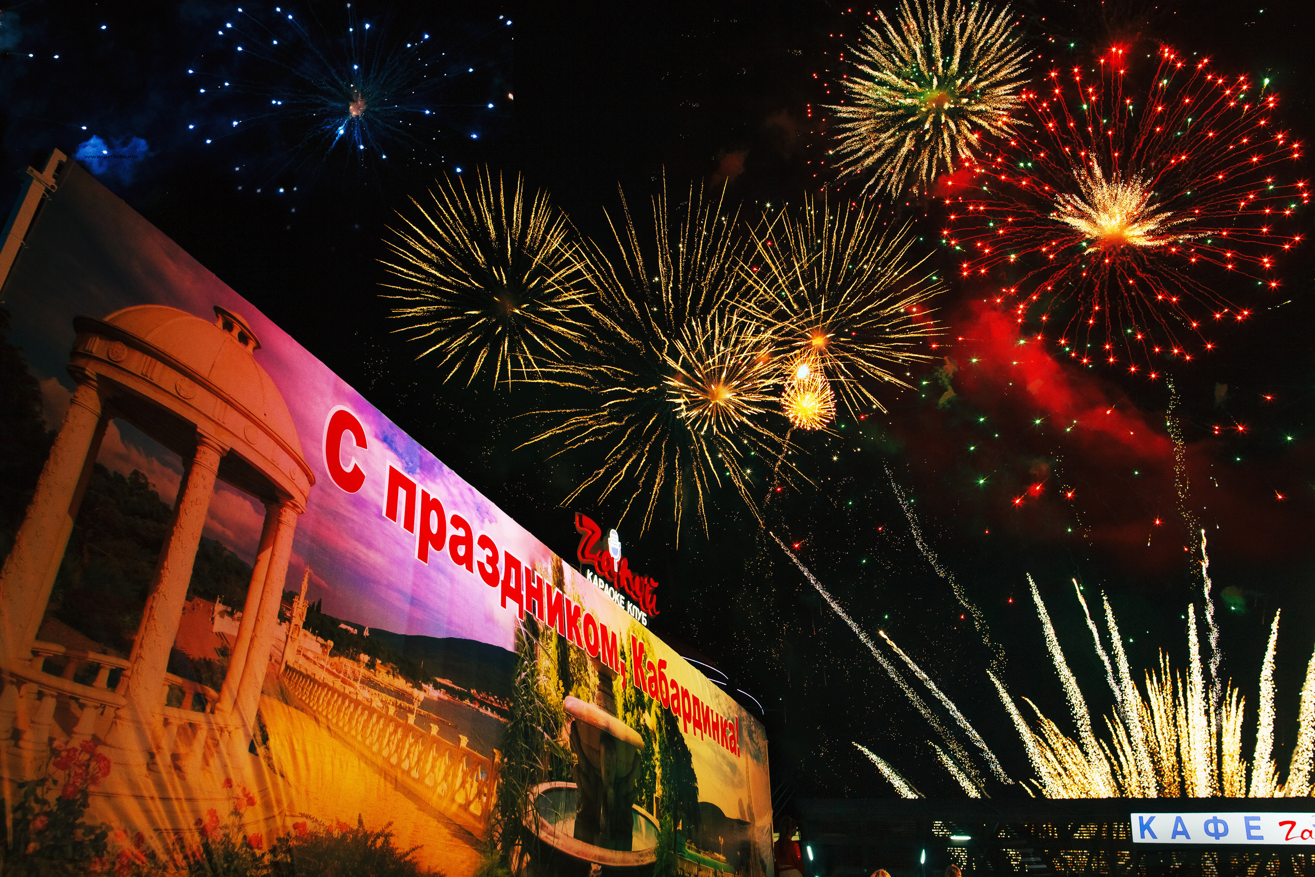 Виды Кабардинки. Жизнь курорта Кабардинка в фотографиях