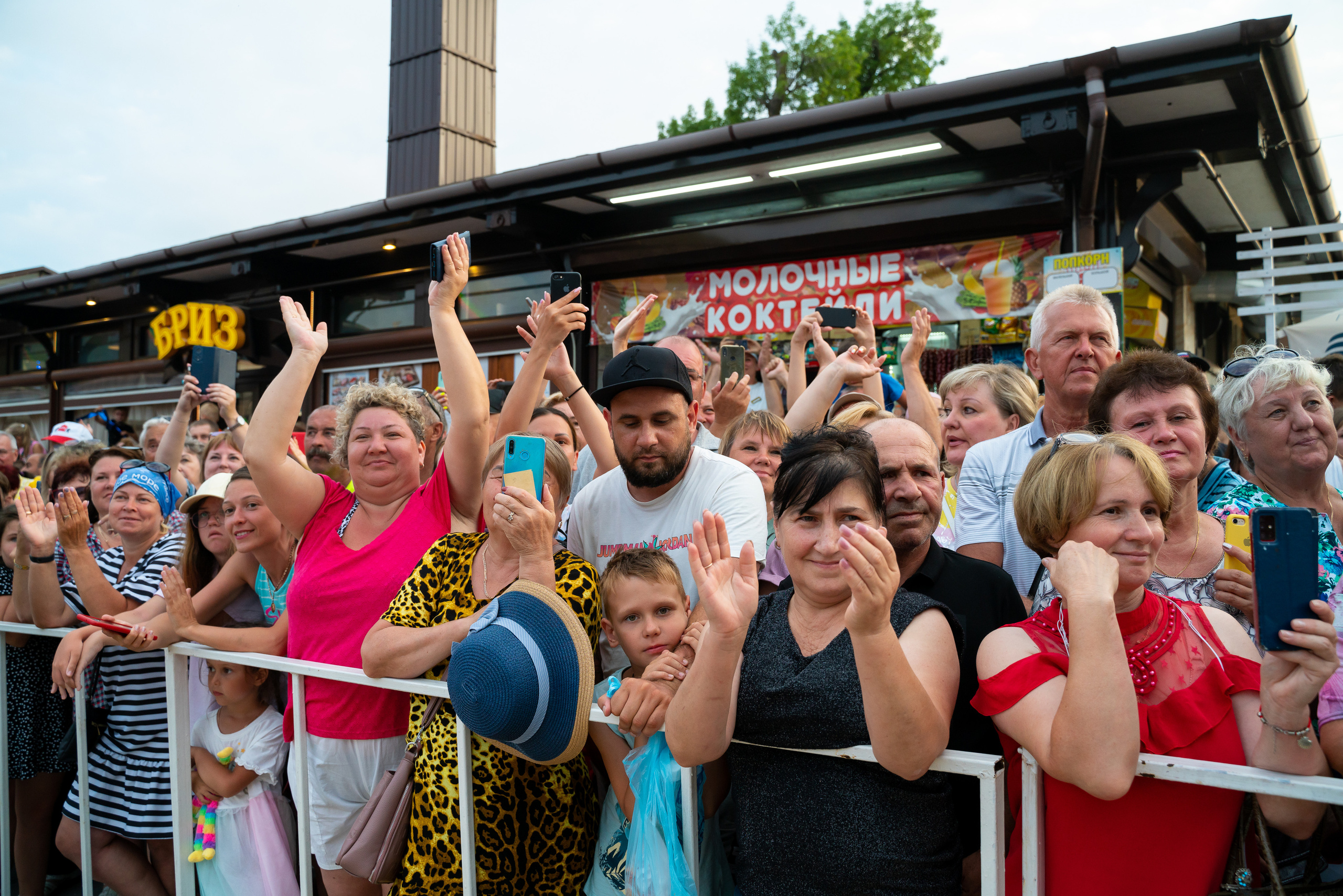 День Кабардинки 2022. Жизнь курорта Кабардинка в фотографиях